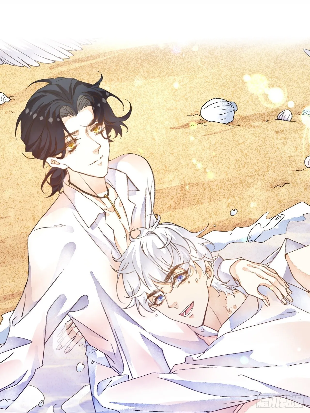 57话 谁是老板 第1页