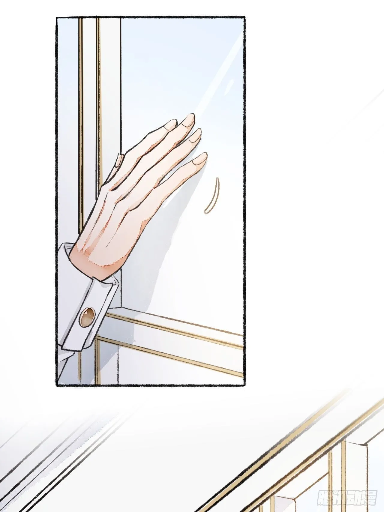 23话 自身难保 第79页