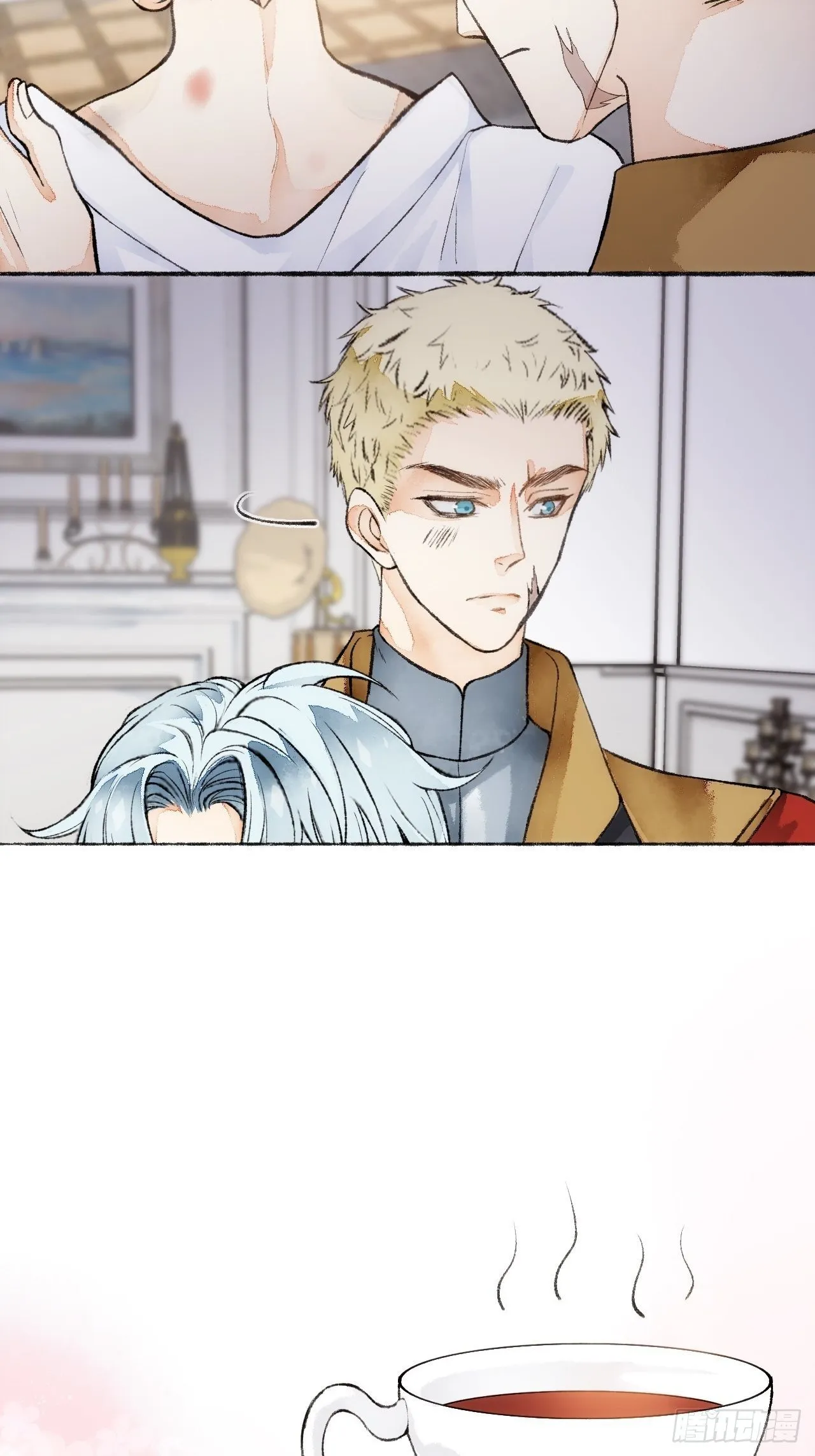 21话 罗伊 第47页