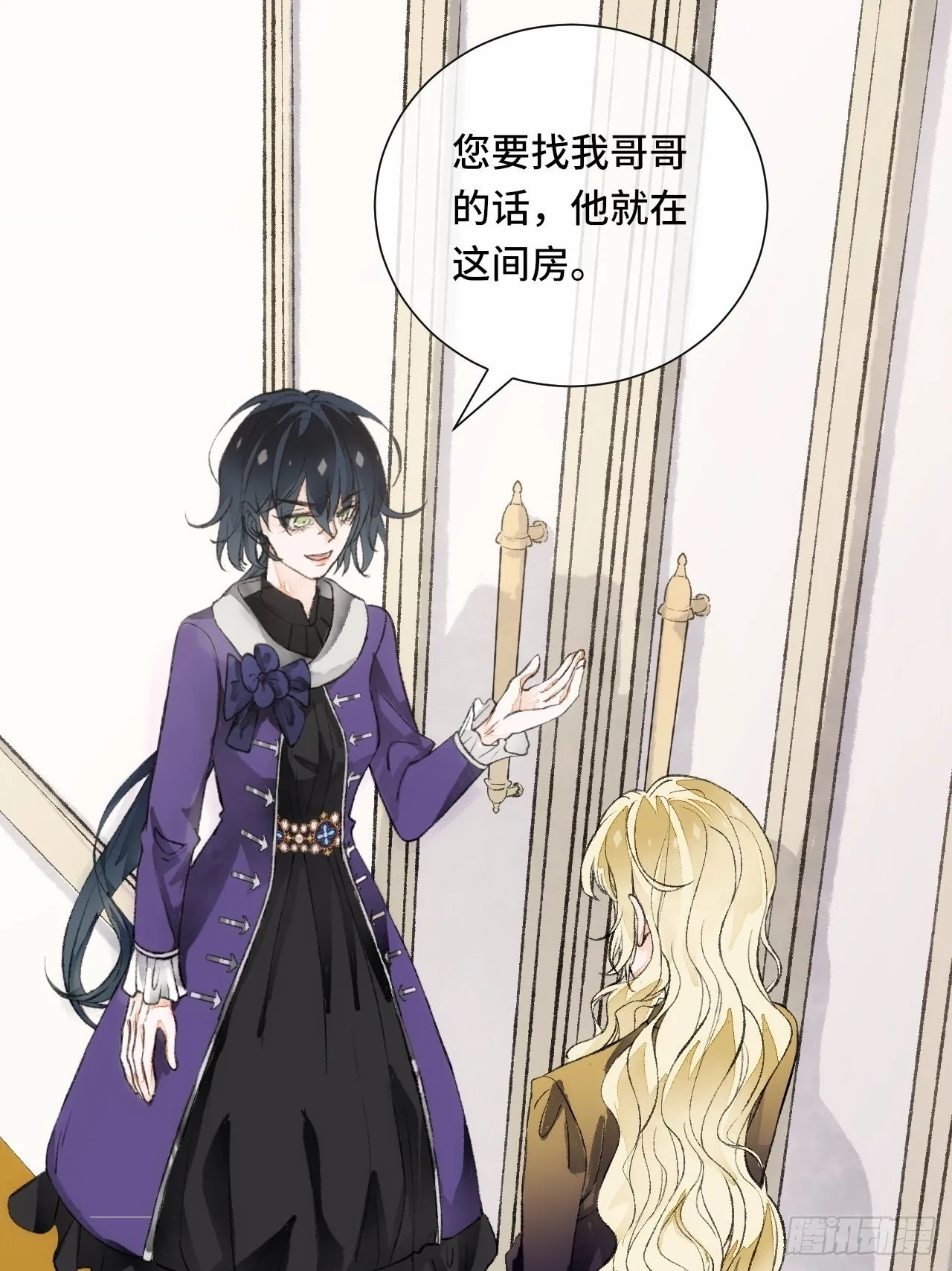 18话 无人窥探之 第16页