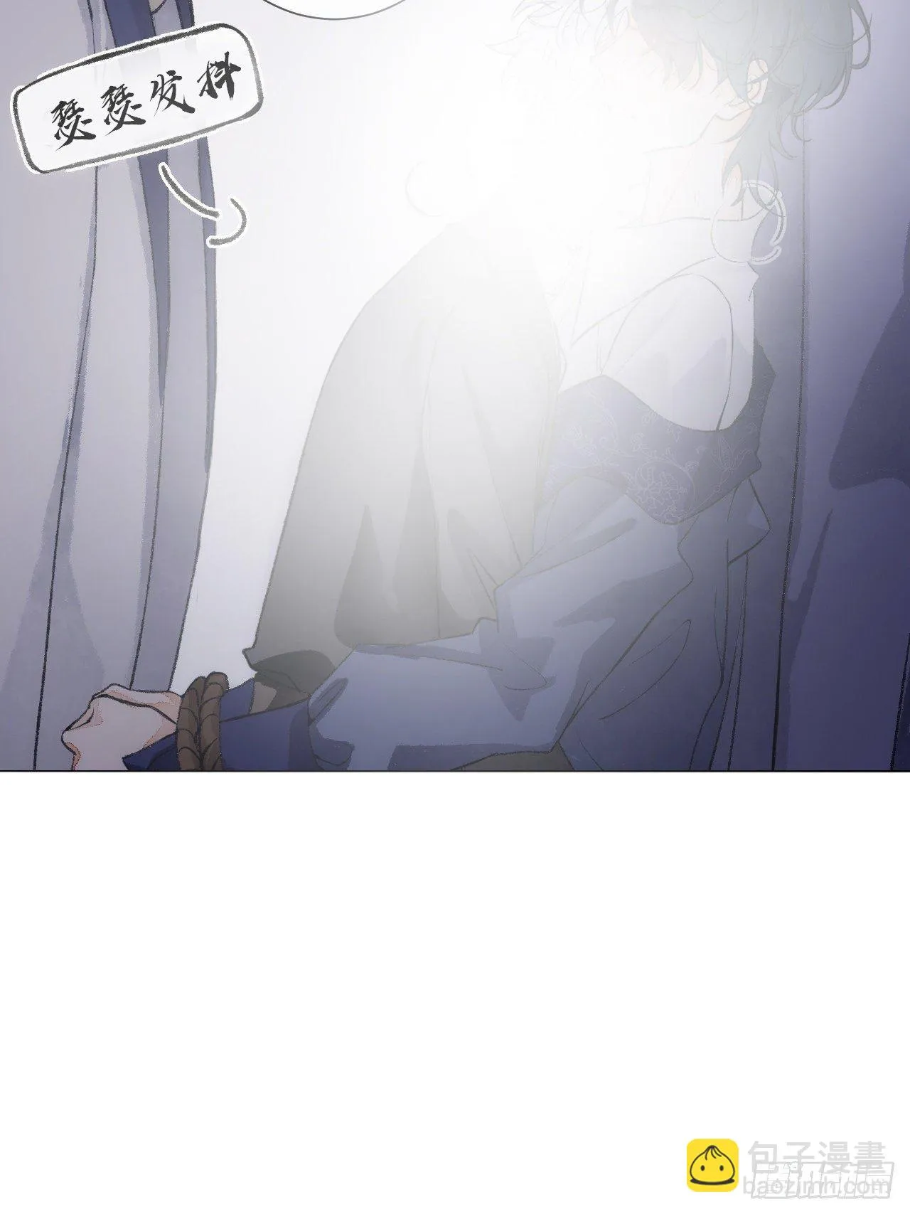 18话 无人窥探之 第32页
