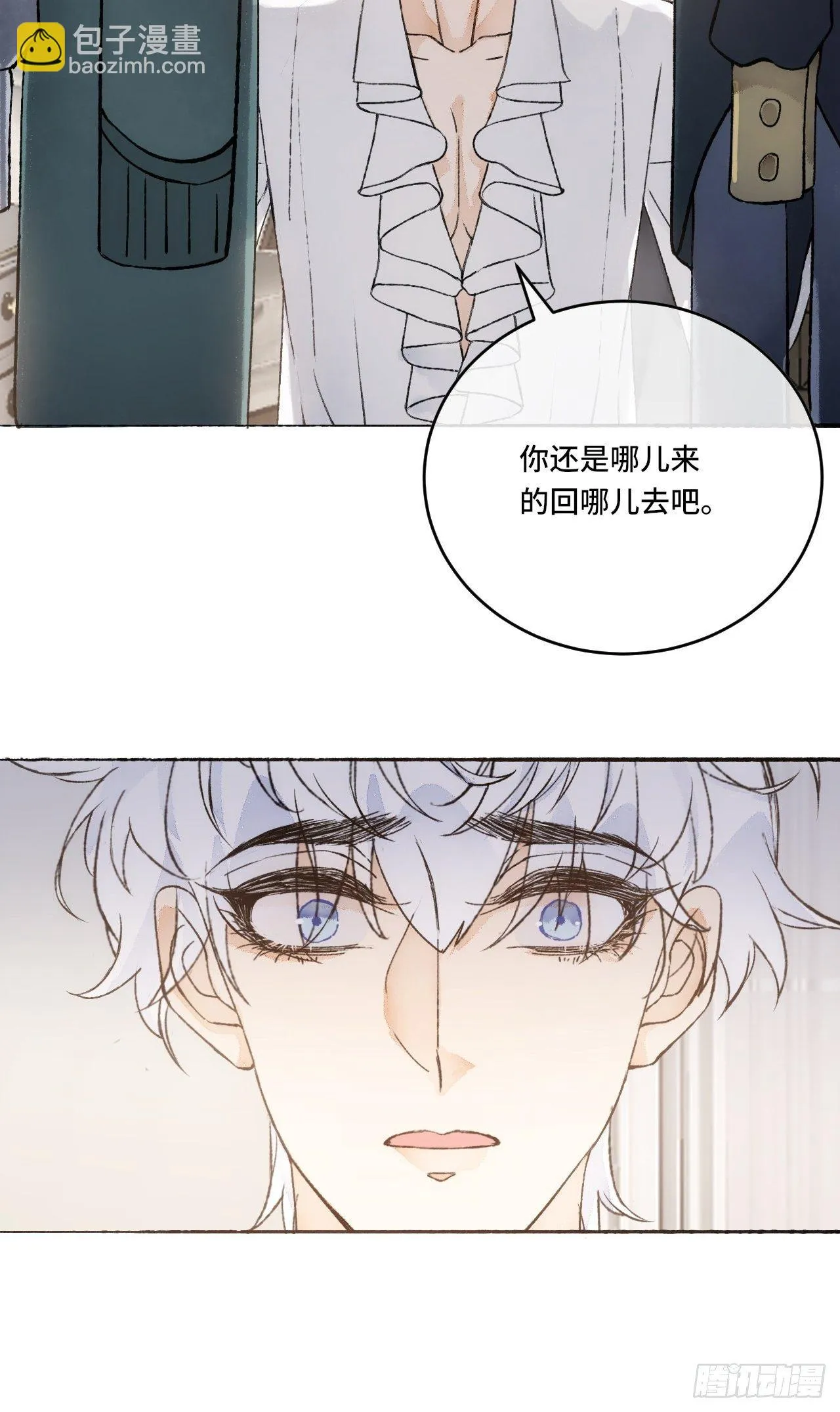 16话 教你愉快的事 第30页