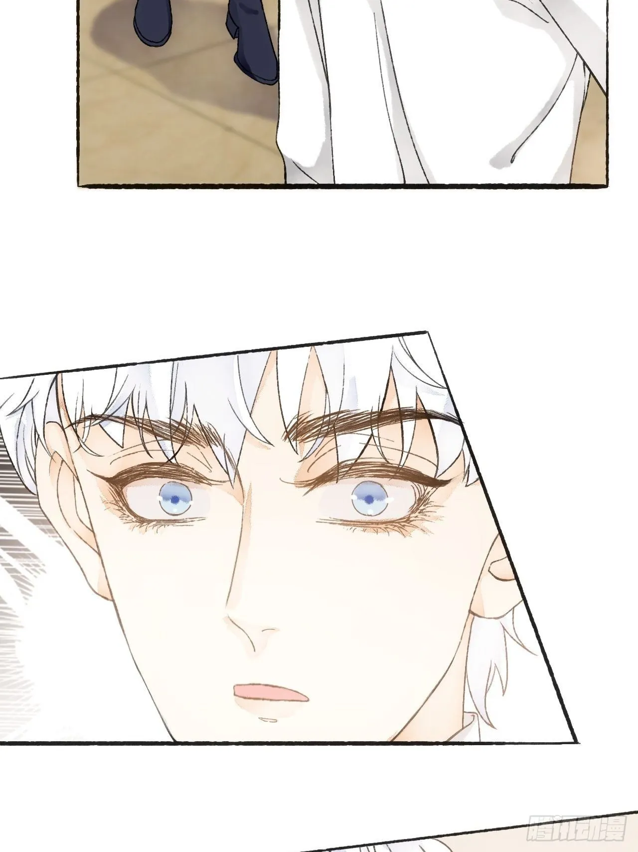 14话 问心无愧 第20页