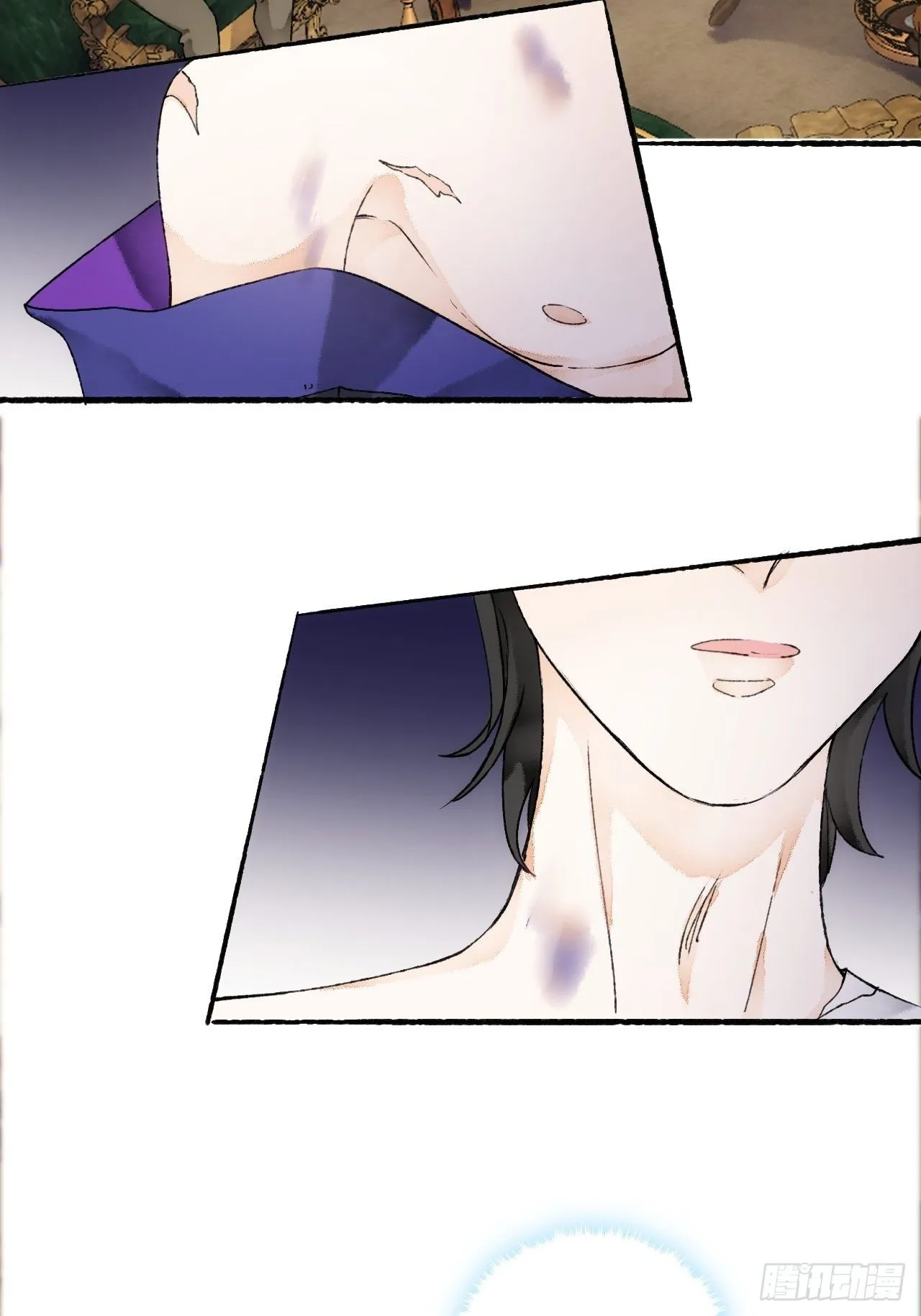 14话 问心无愧 第43页