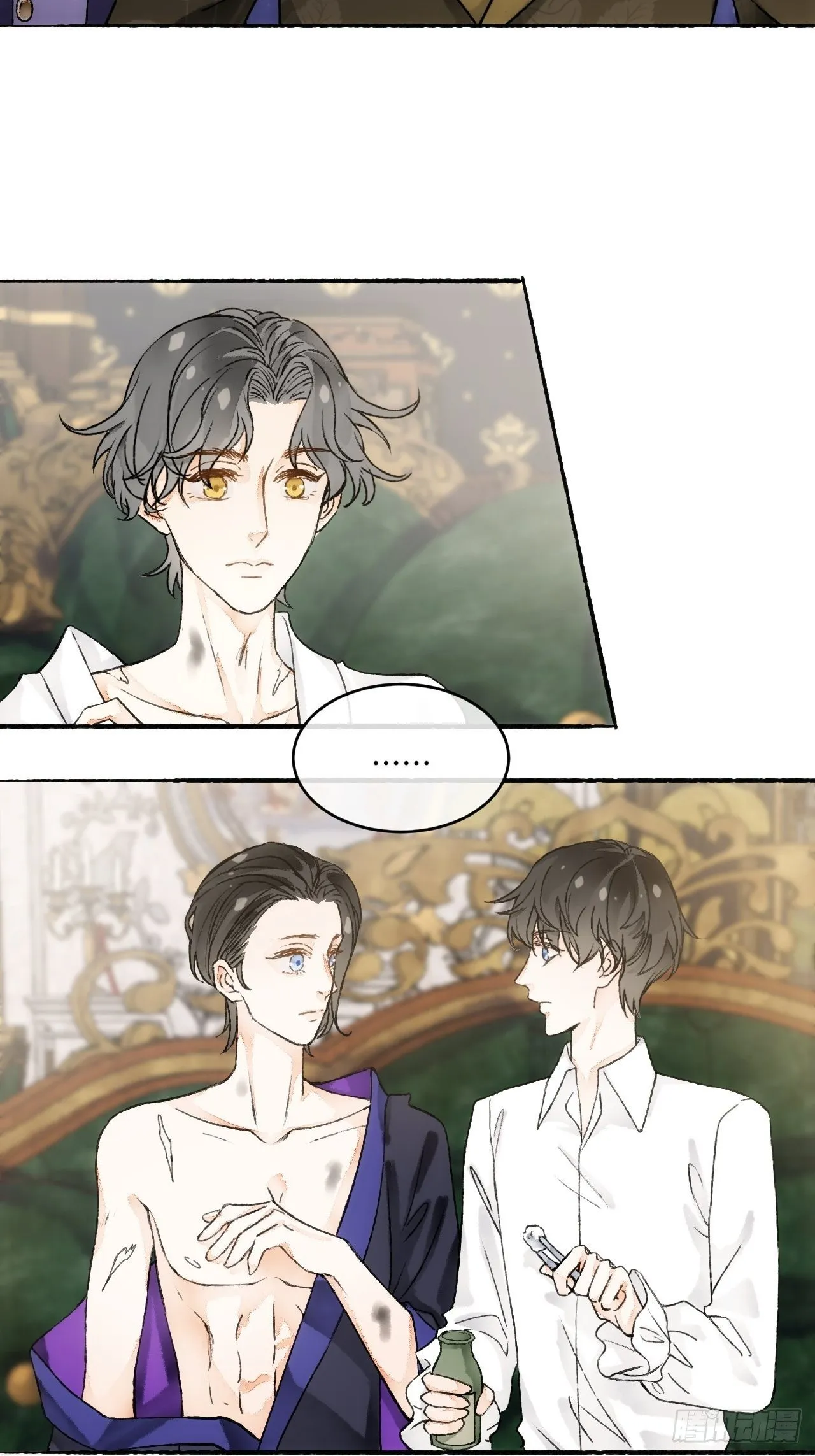 14话 问心无愧 第49页