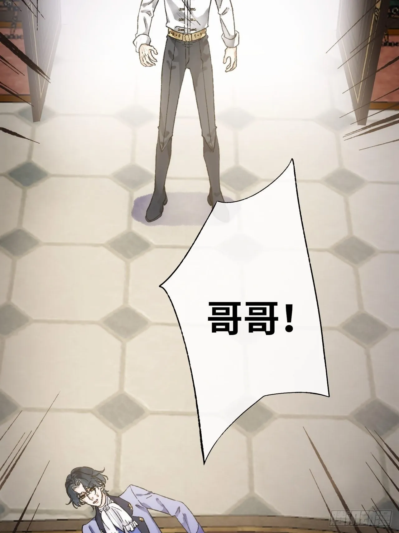 14话 问心无愧 第67页