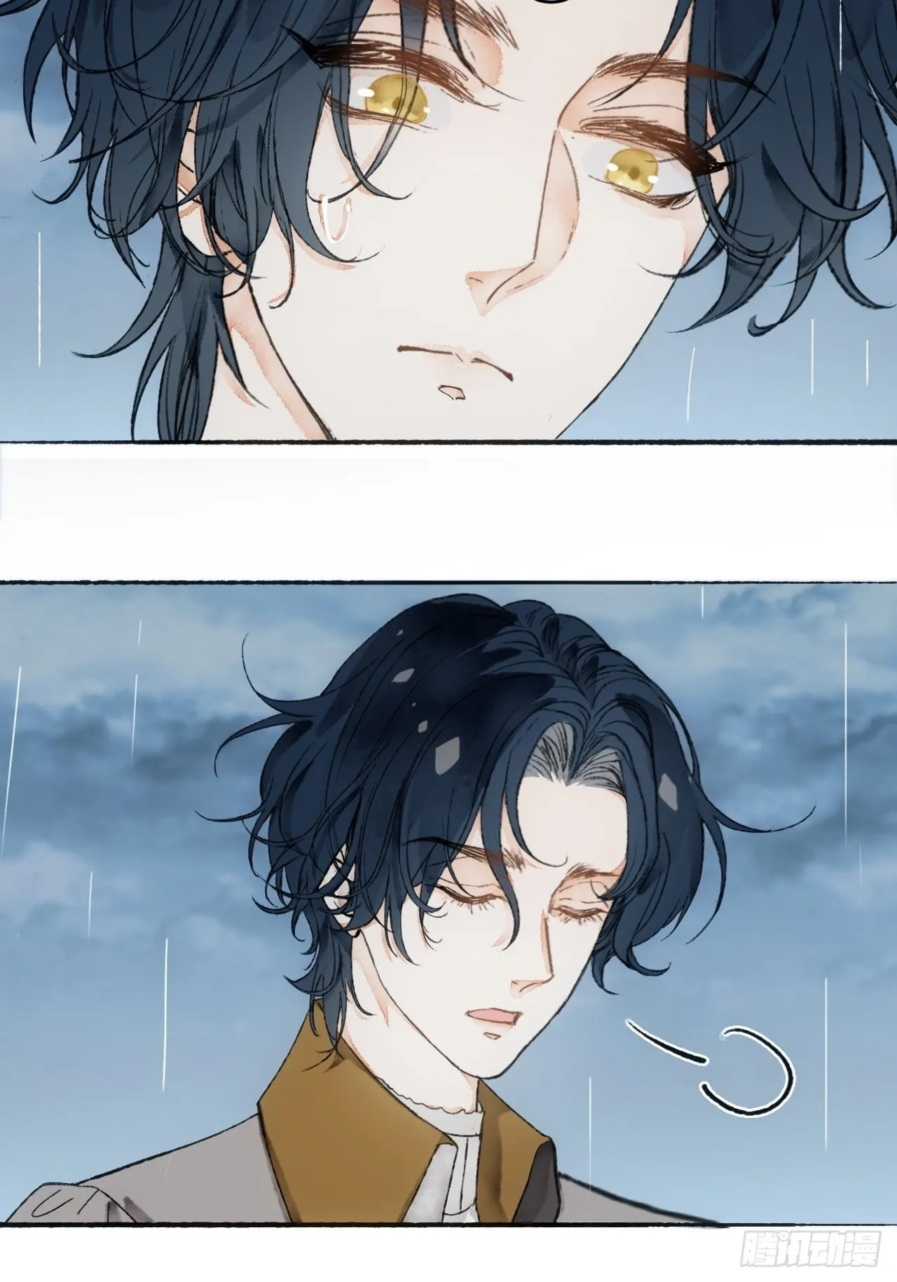 12话 风雨和心动 第24页