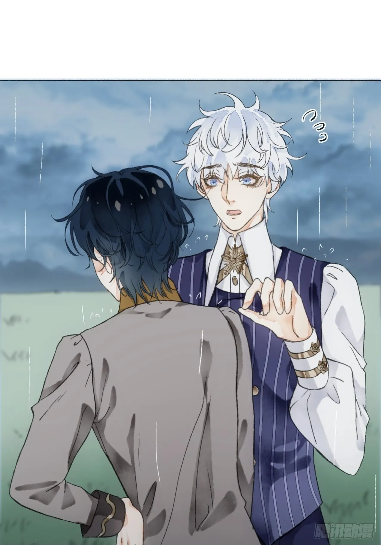 12话 风雨和心动 第29页