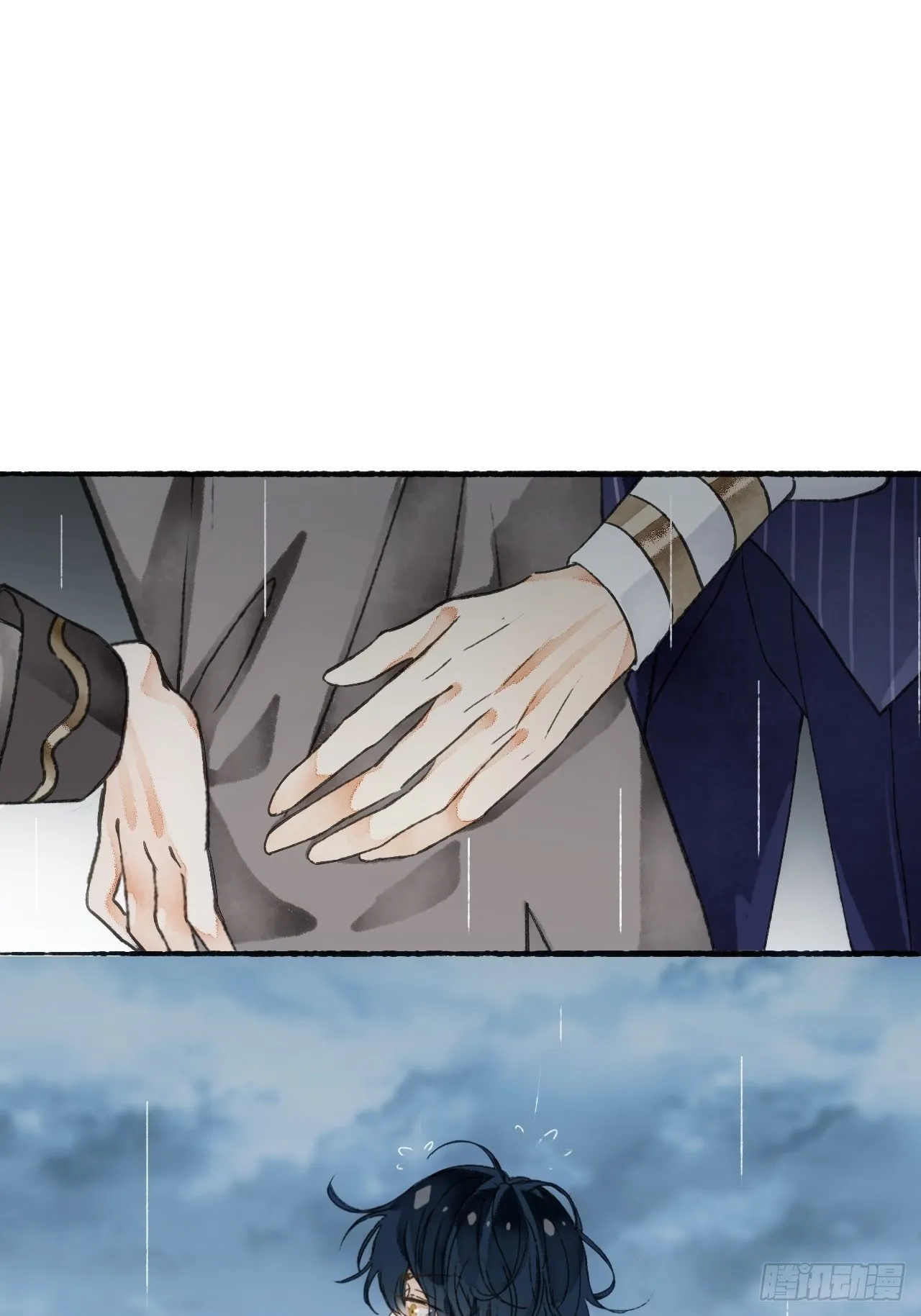 12话 风雨和心动 第31页
