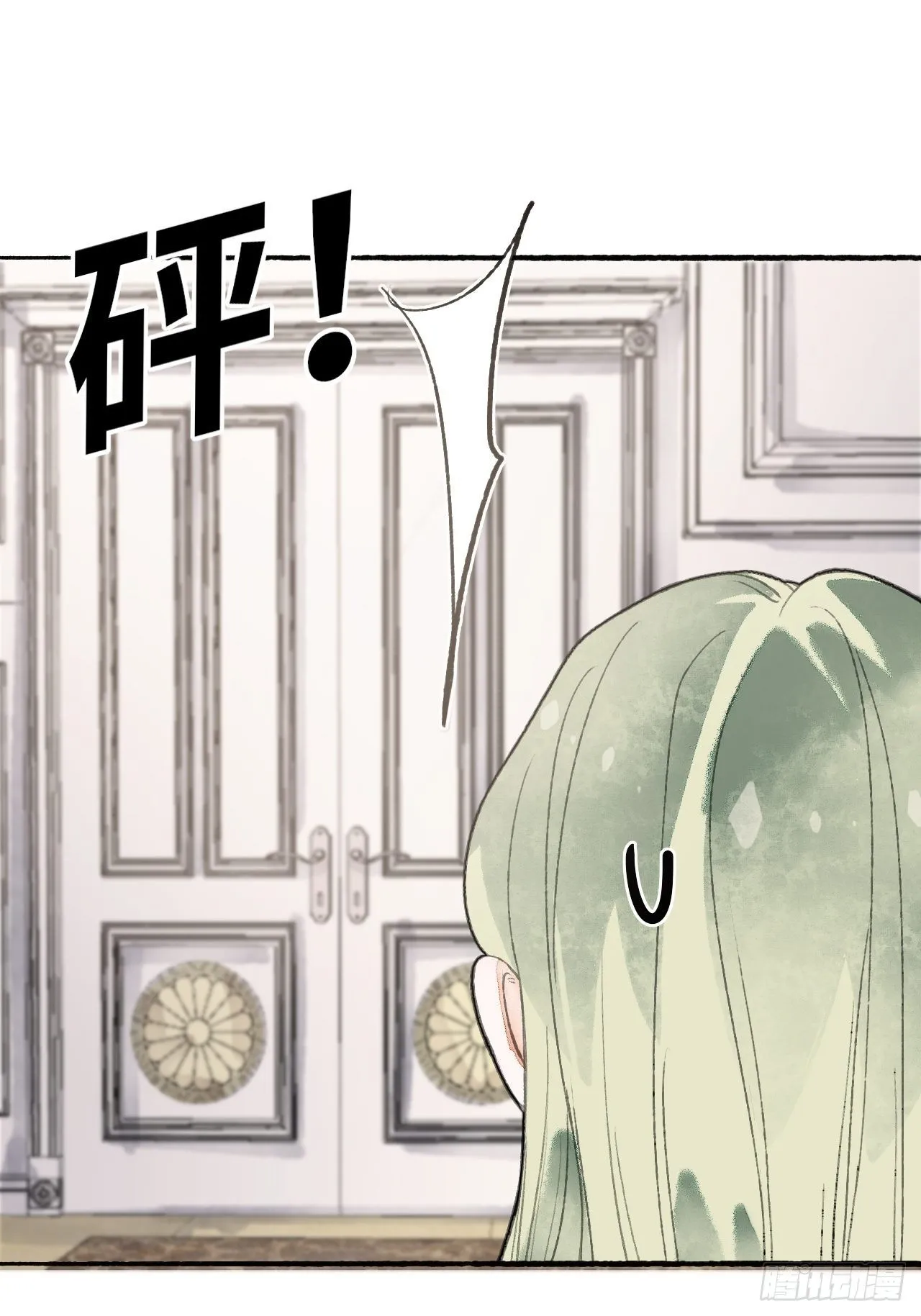 11话 汉克斯兄弟 第29页