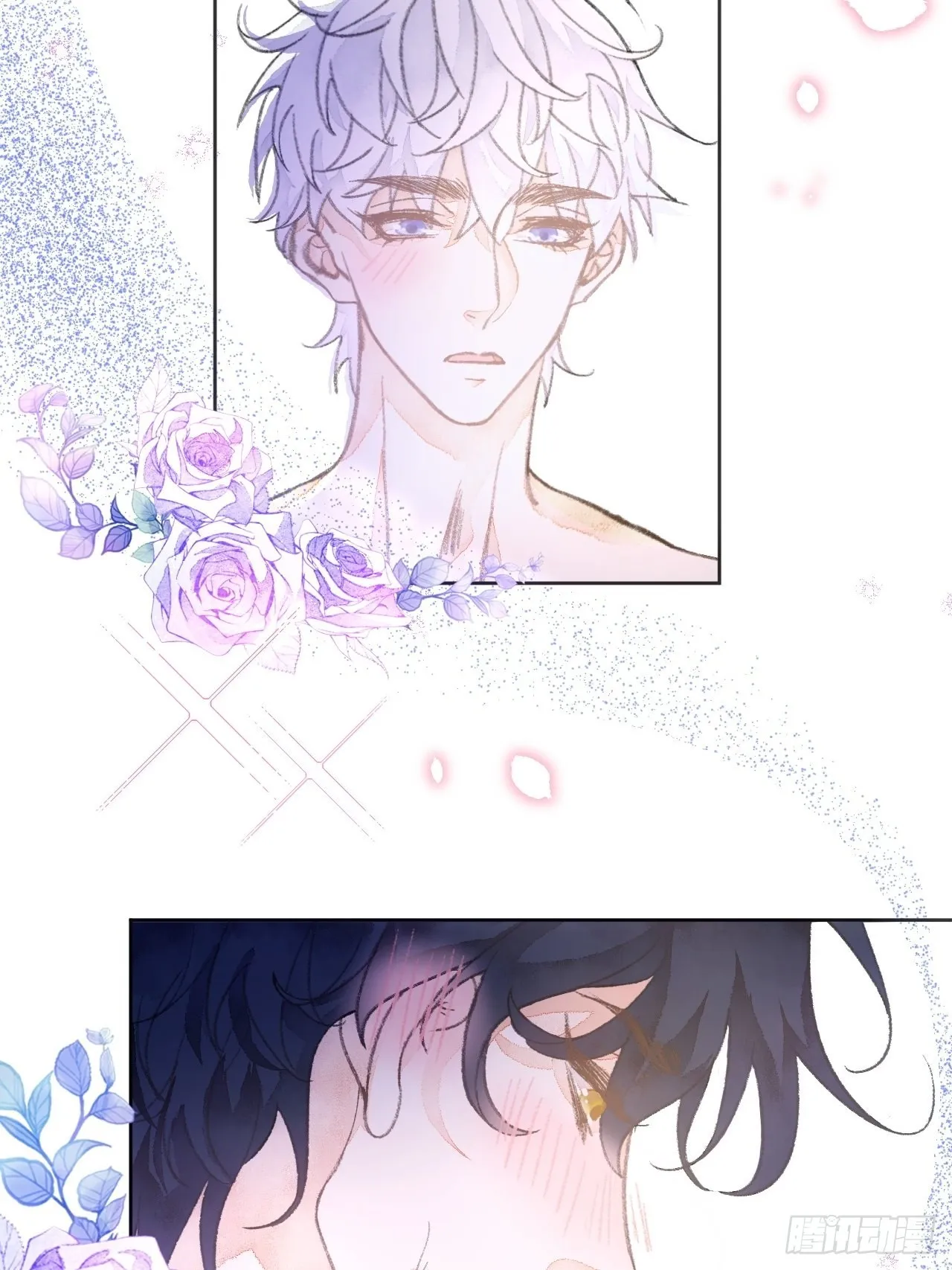 31话 突然的雨露期 第23页