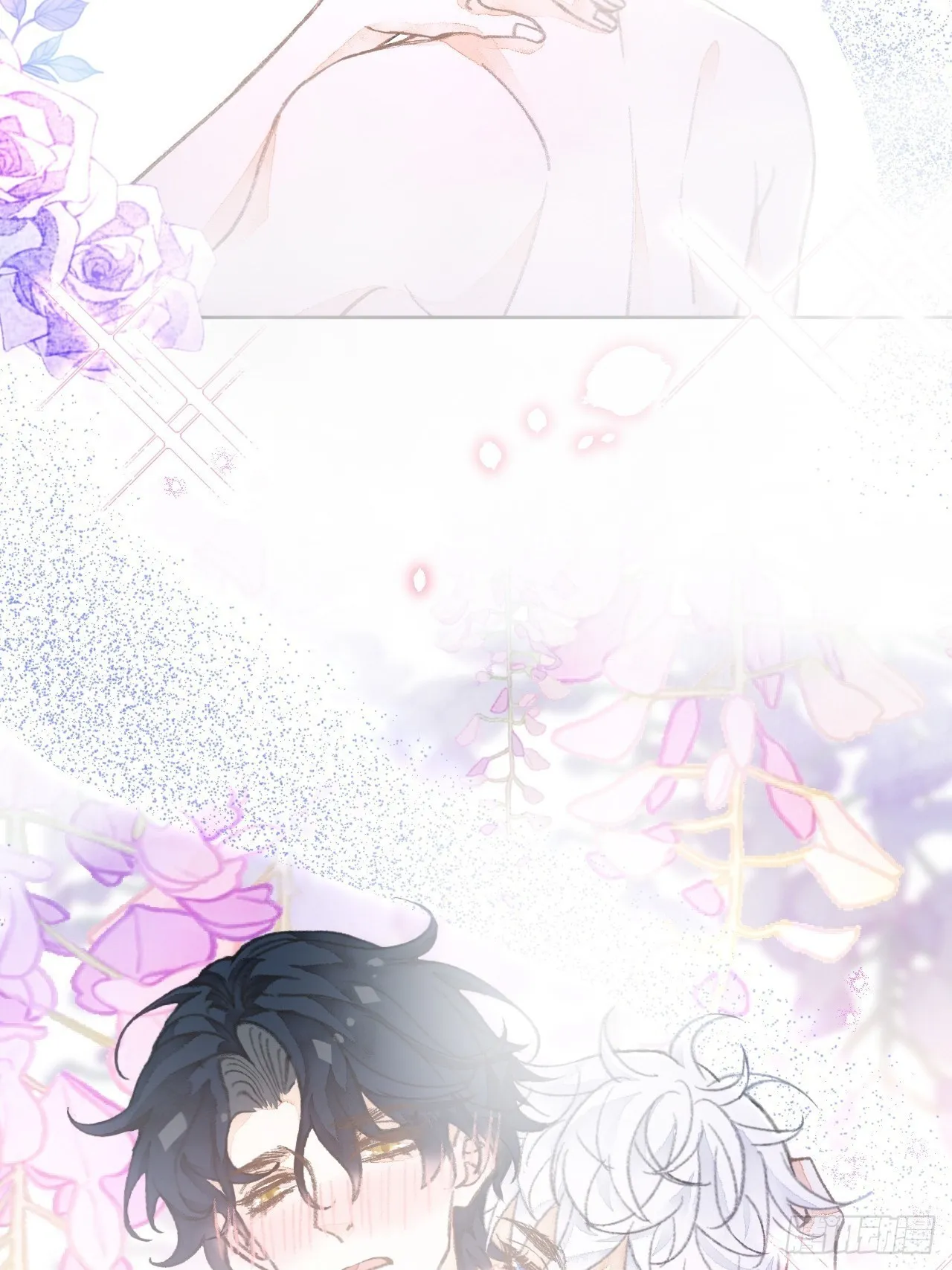 31话 突然的雨露期 第27页