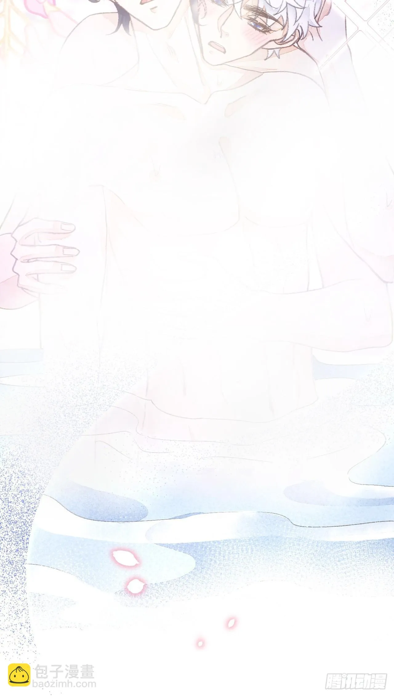 31话 突然的雨露期 第28页