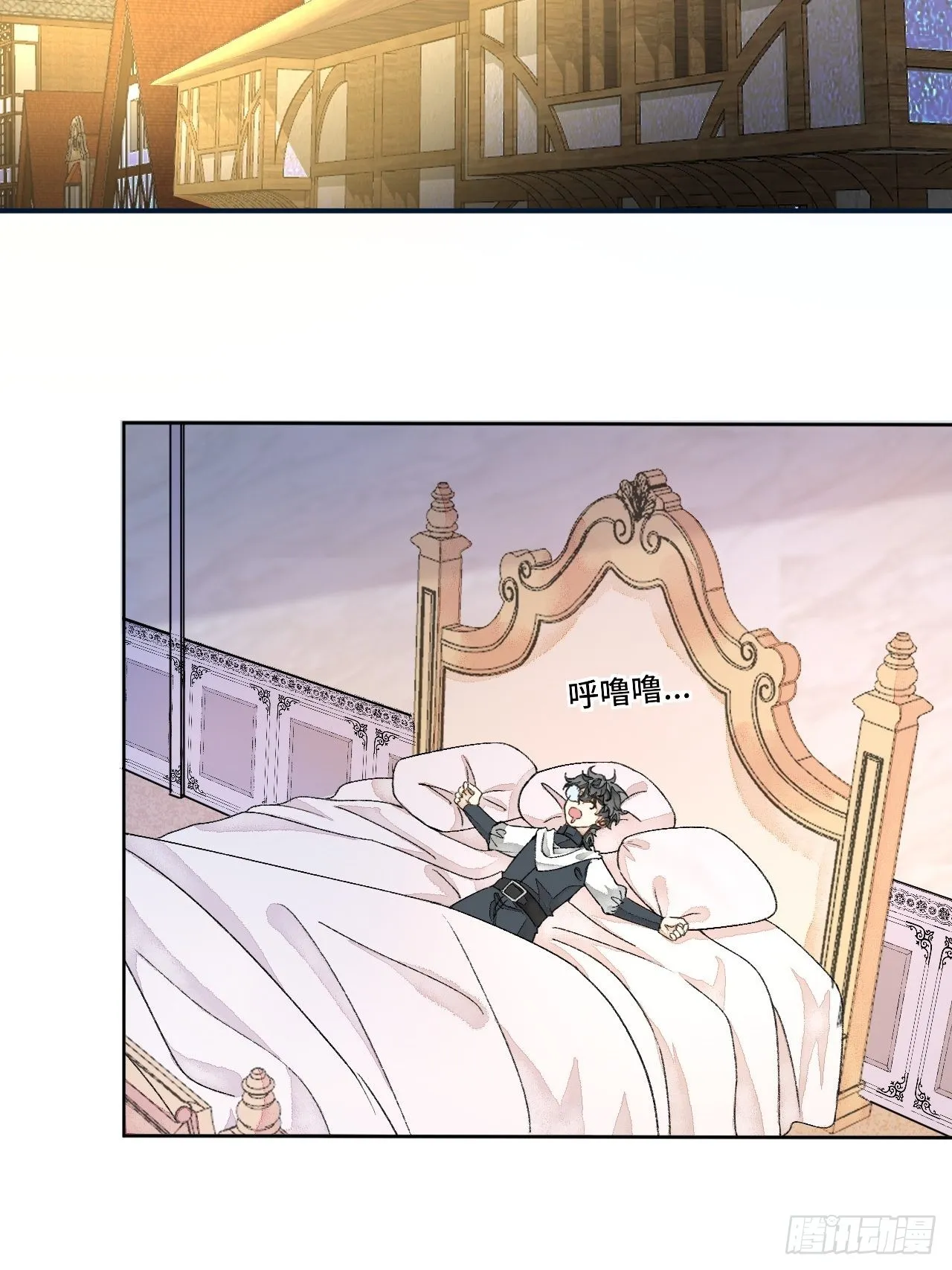 30话 醉酒 第44页