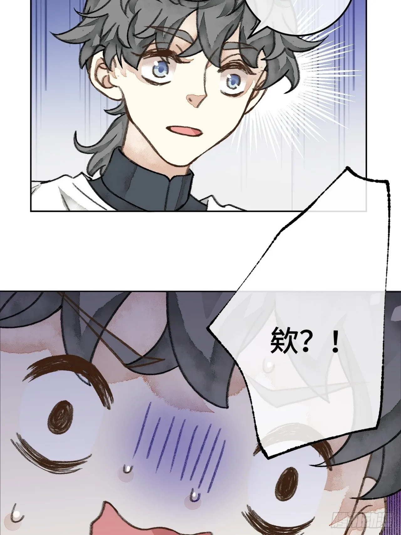 30话 醉酒 第55页