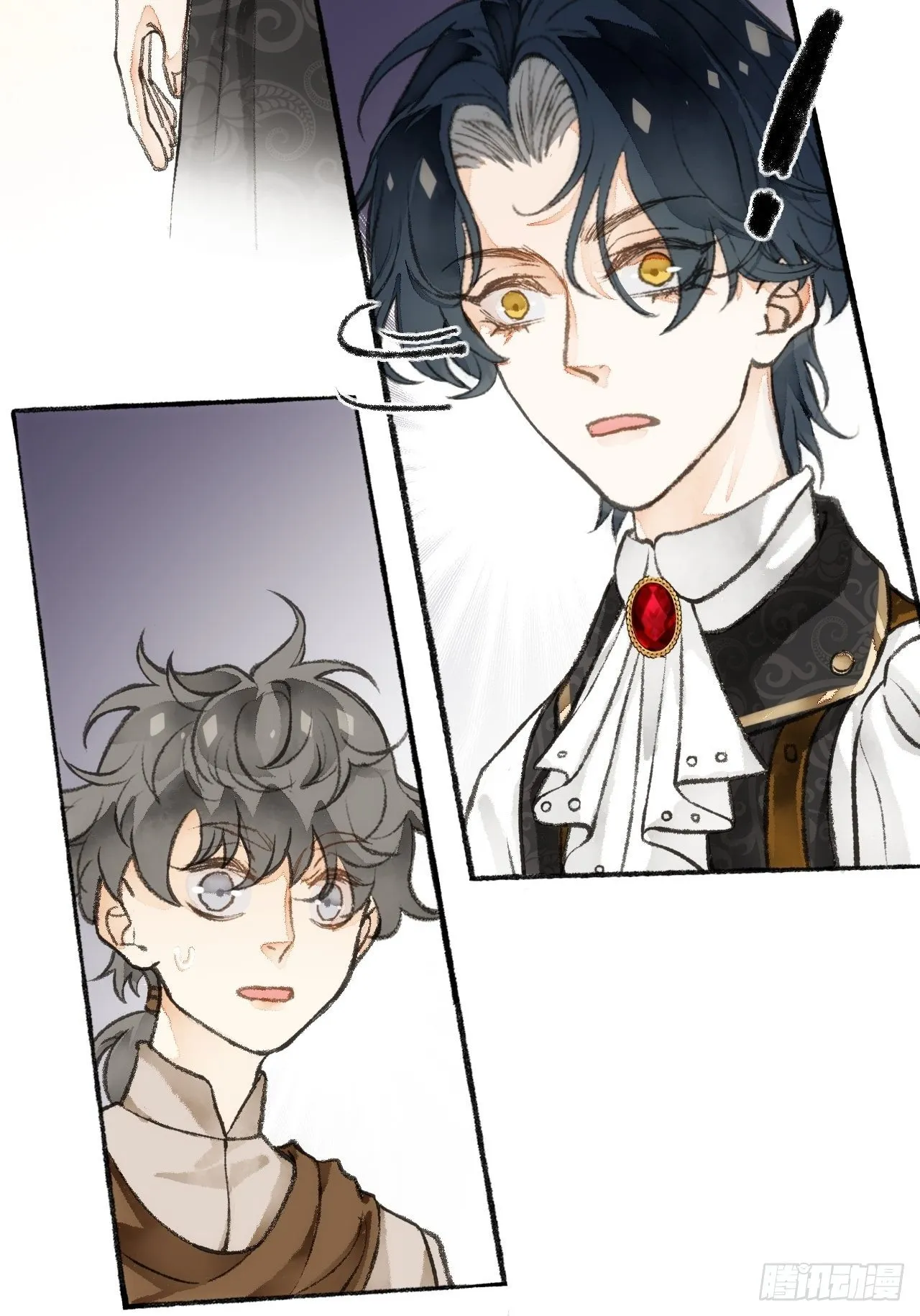 24话 缓缓转动的齿轮 第29页