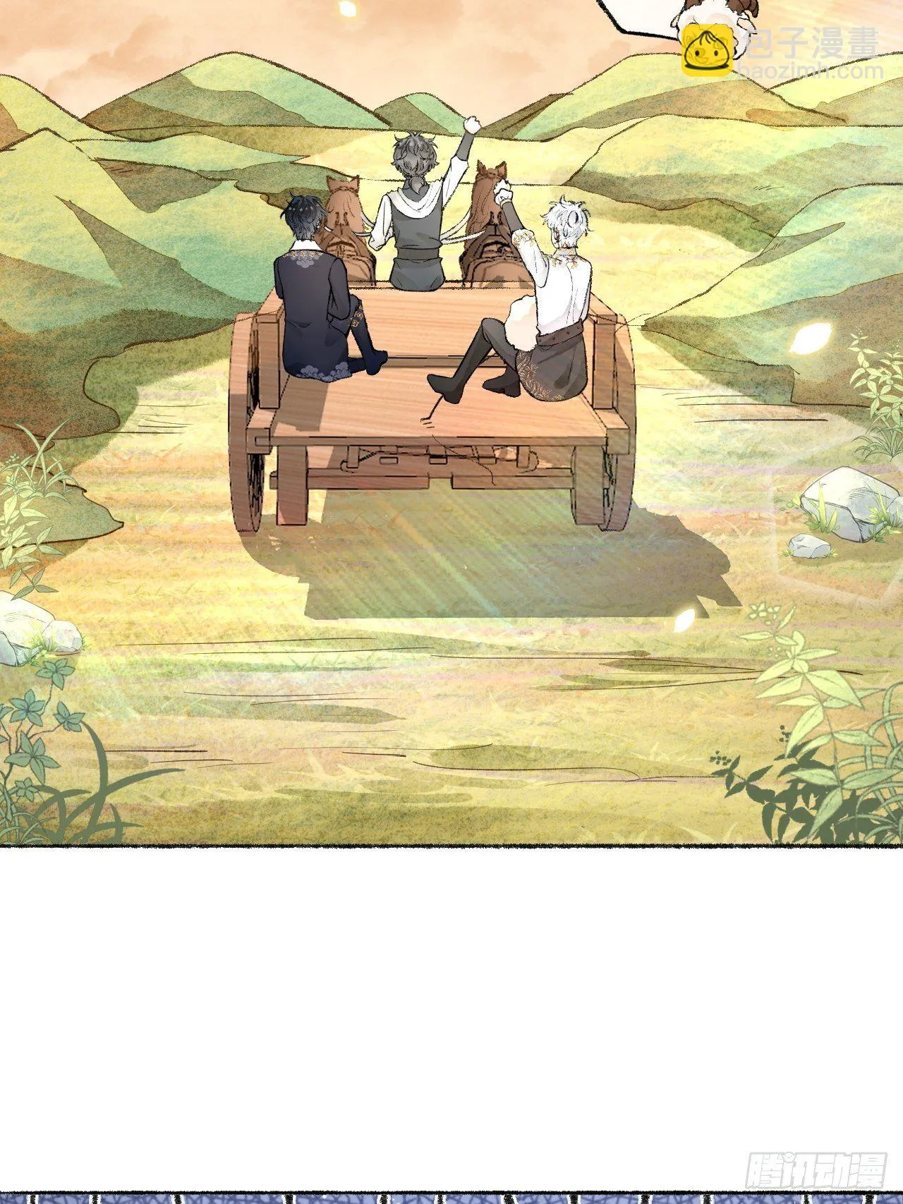 24话 缓缓转动的齿轮 第49页