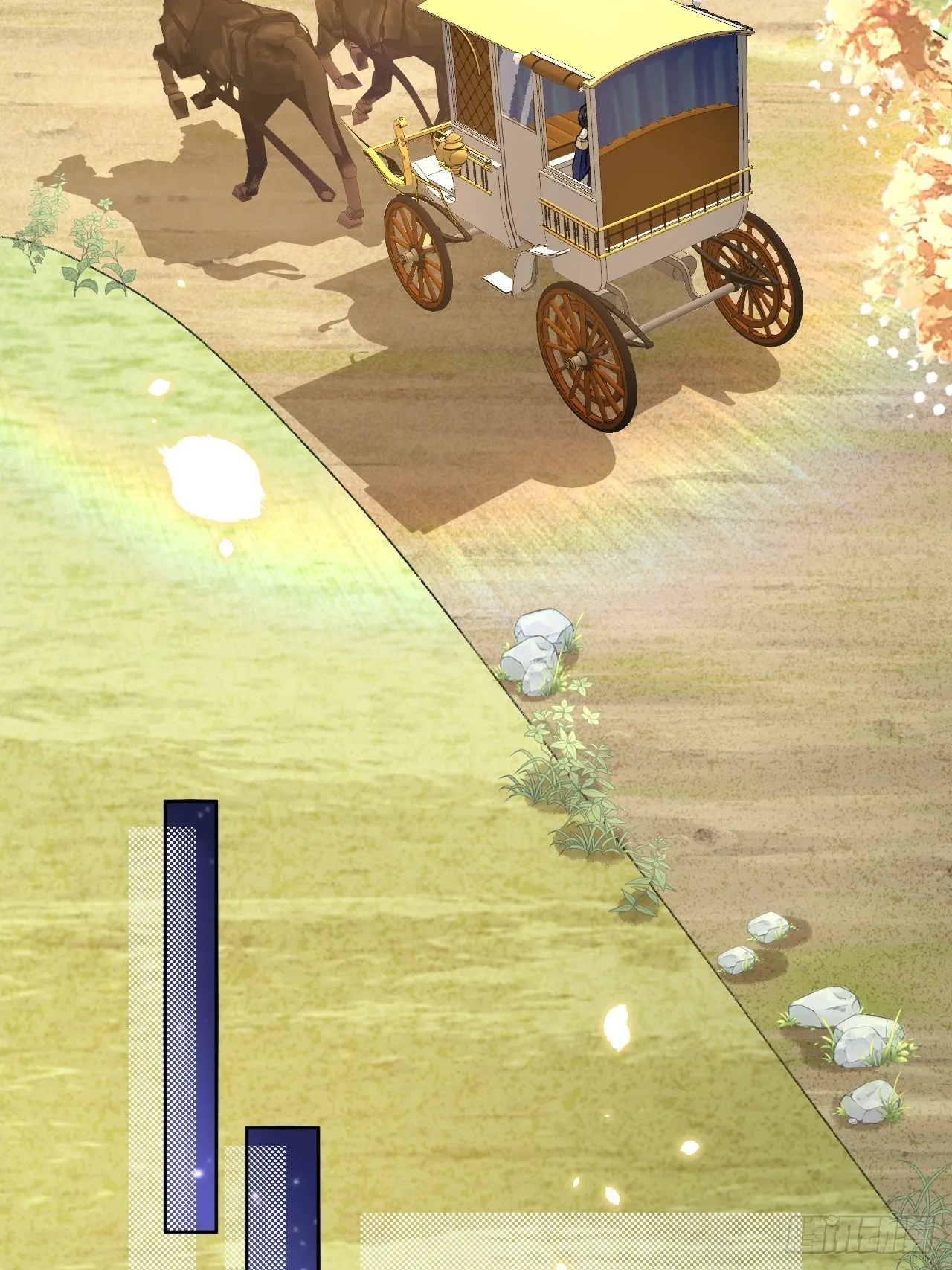 47话郊区的路上 第11页