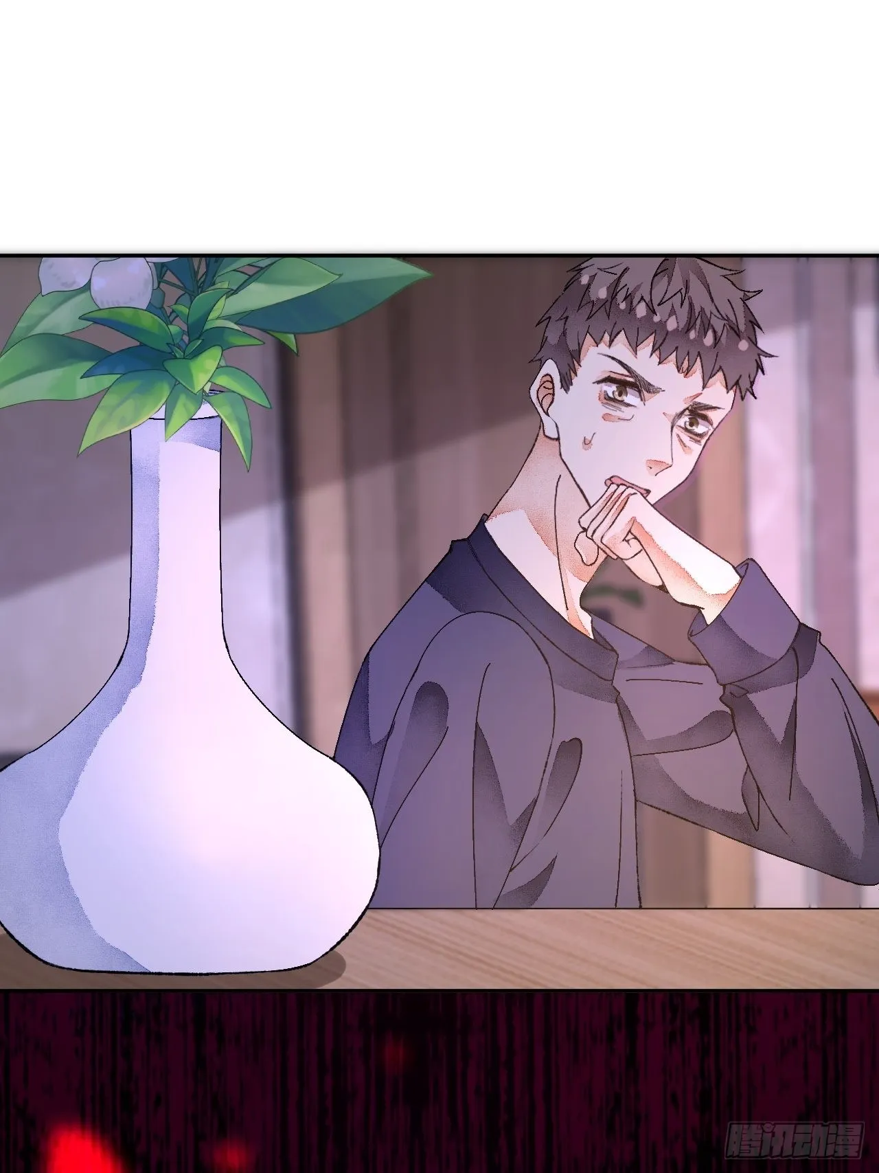 50话起点 第20页
