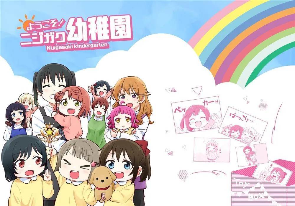 第1话 第1页