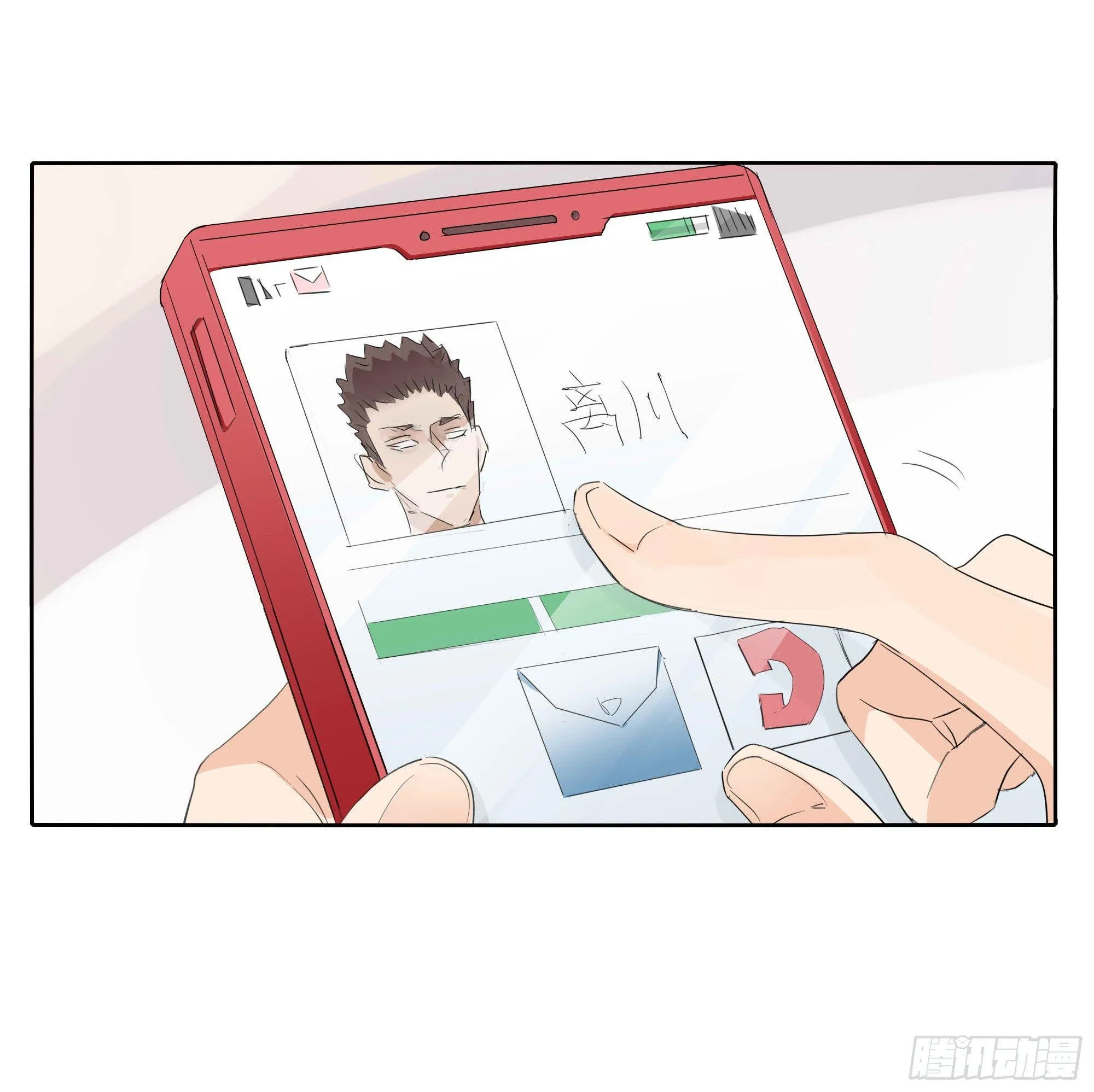 我们 第3页