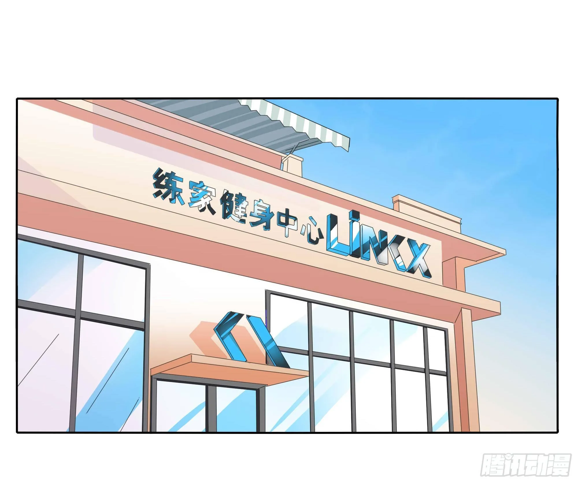 我们 第5页