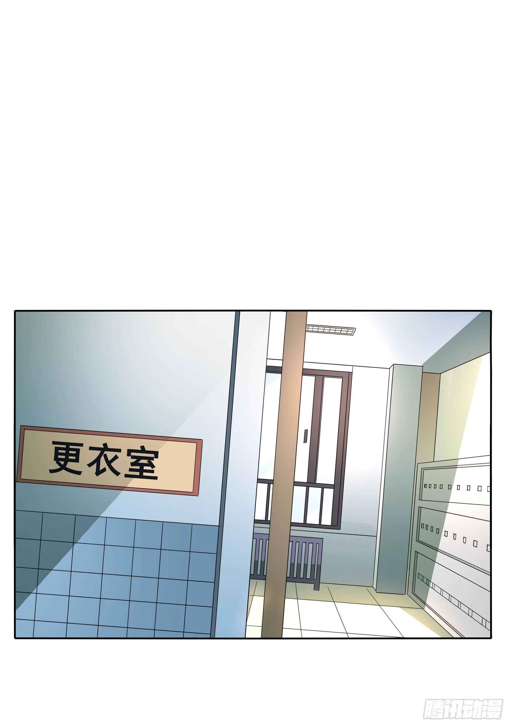 黑白配 第2页