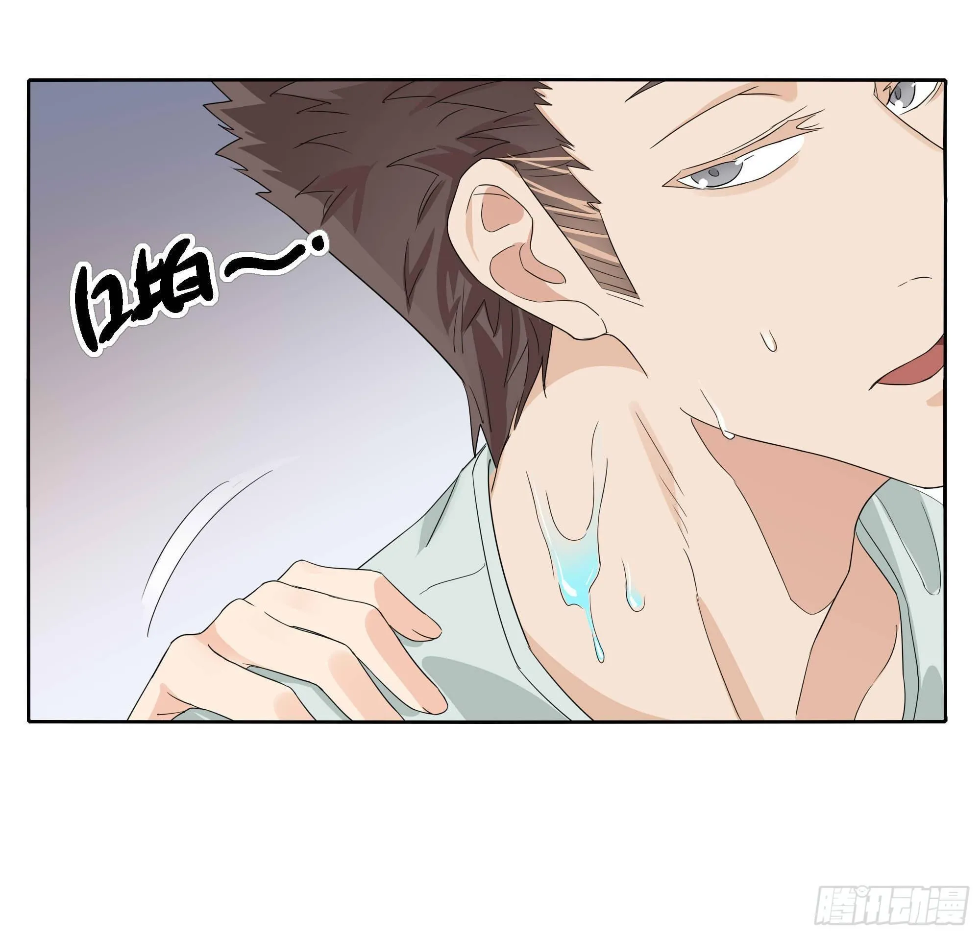 黑白配 第4页