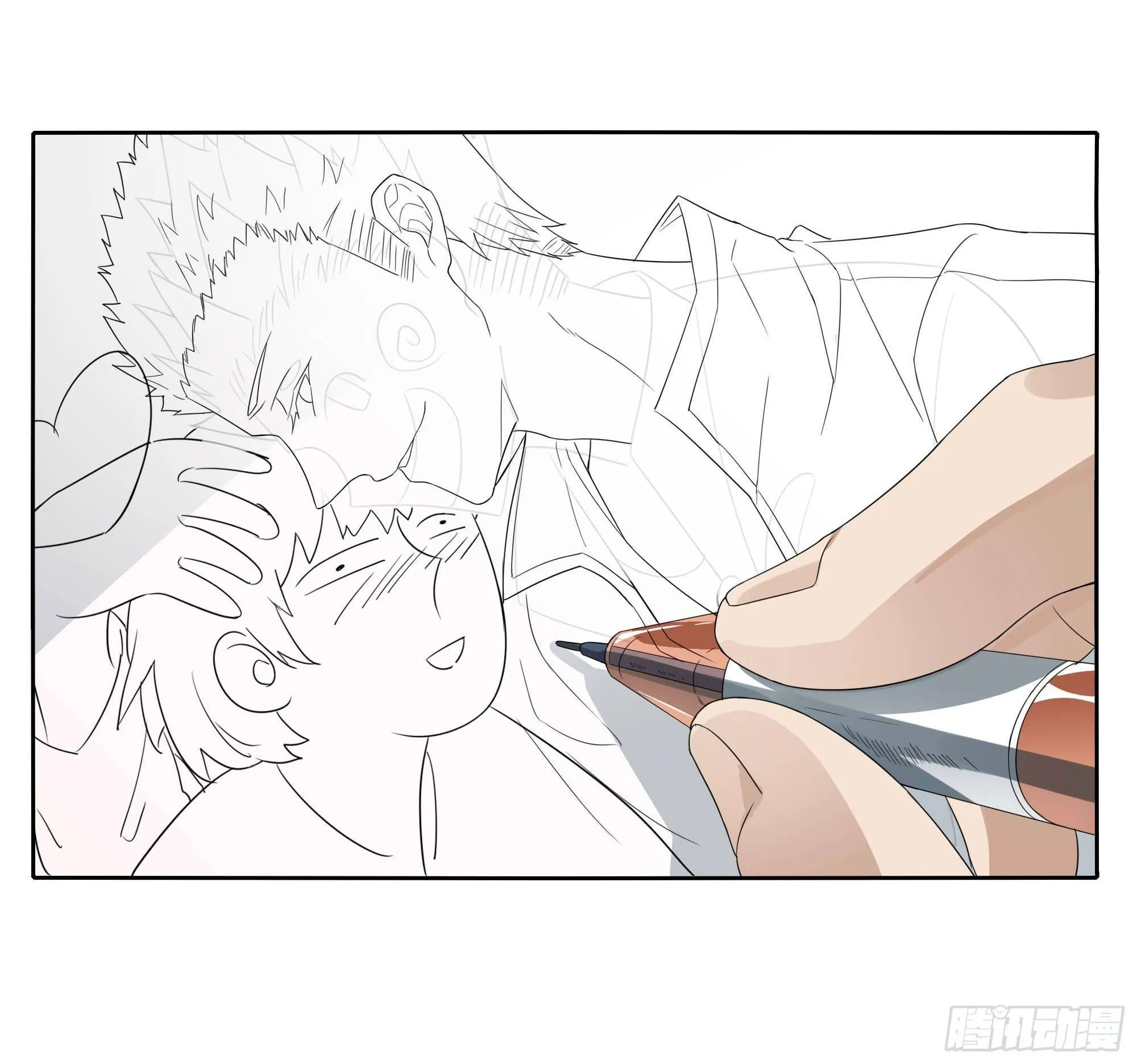 艺术细菌 第14页