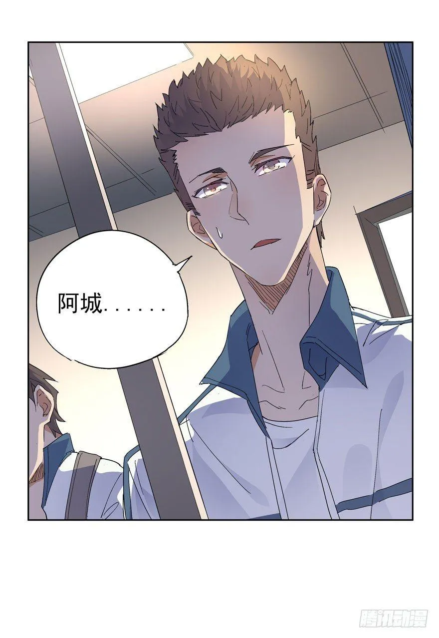 今天民政局放假？！ 第5页