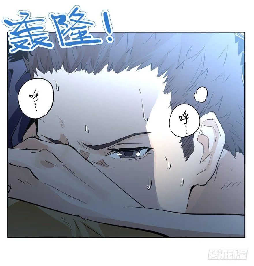 毛巾 第8页