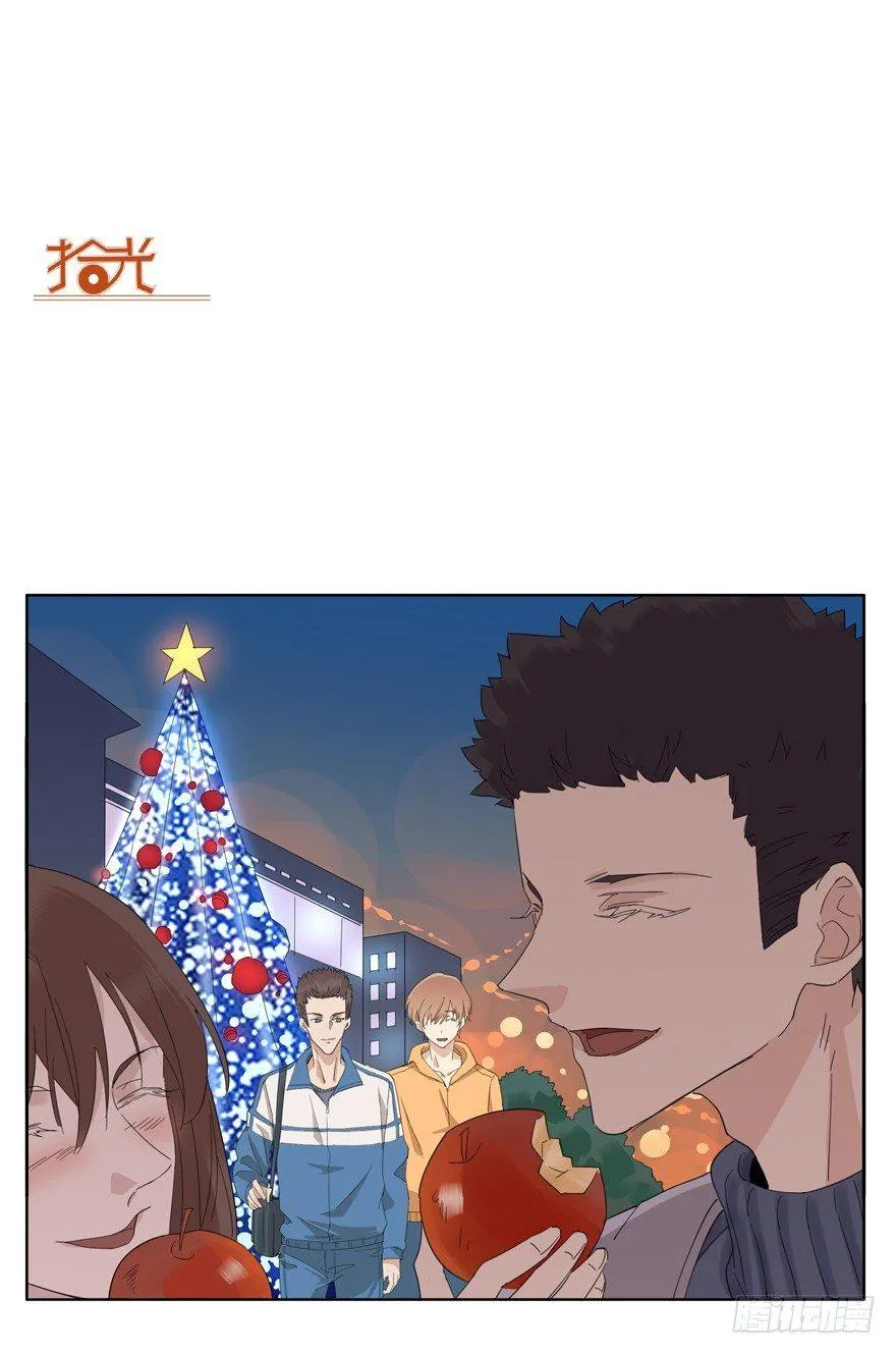 精神的快递 第11页