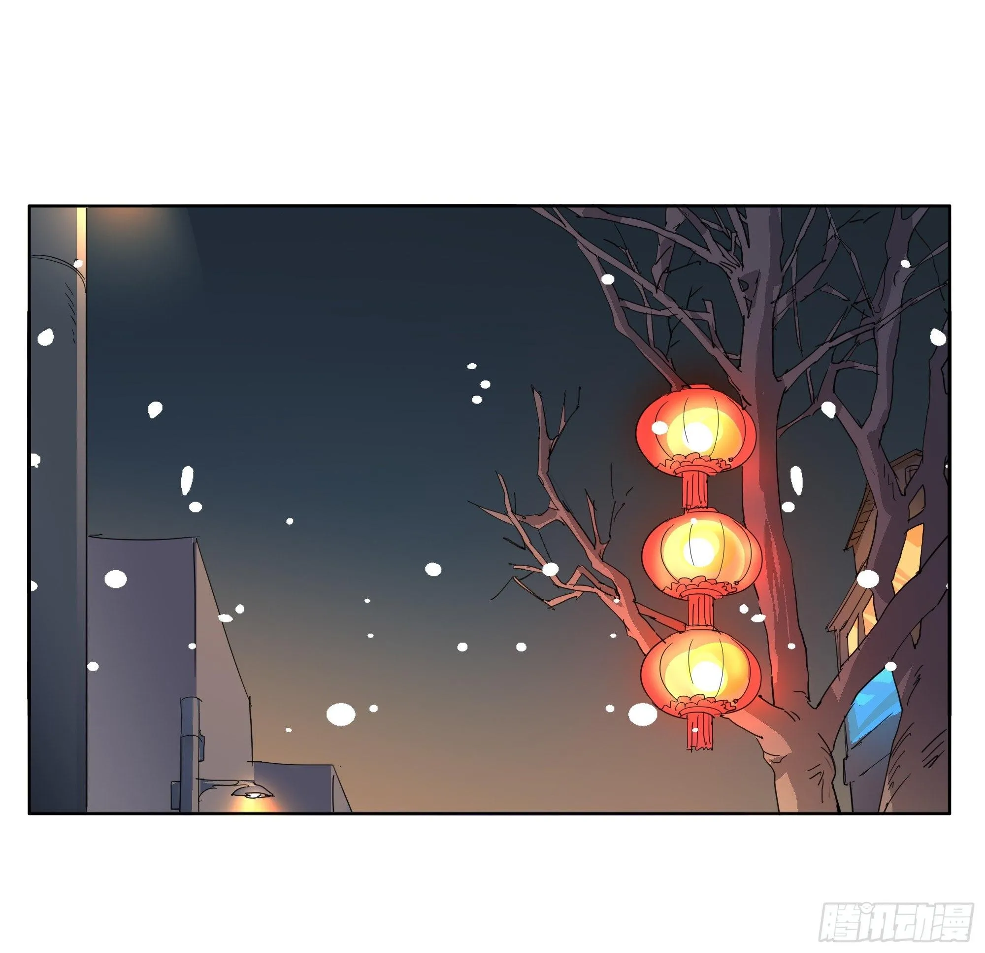 离一白与围巾 第13页