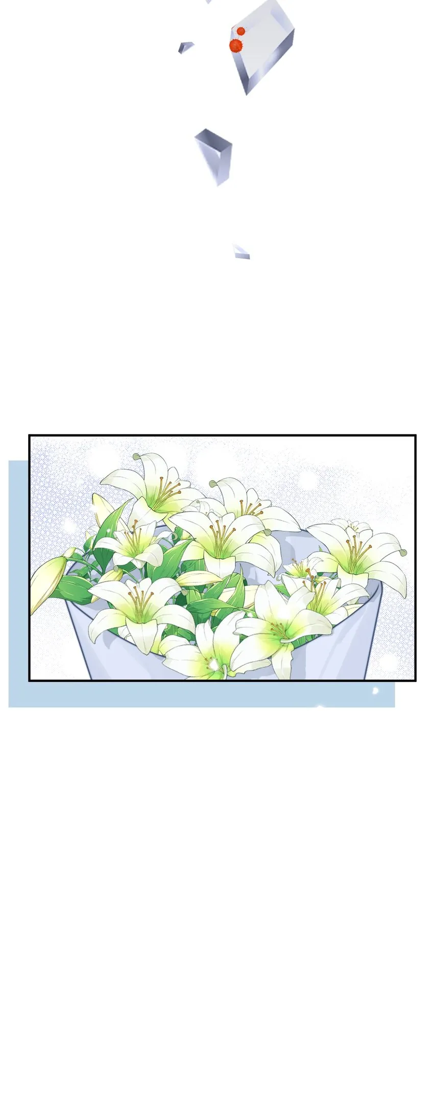 023 你真笨！怎么还没学会！ 第21页
