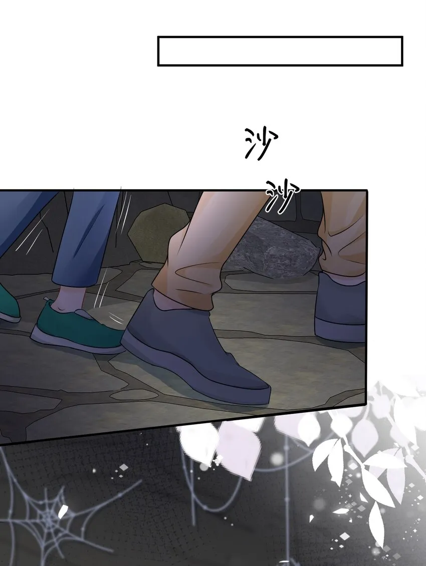 020 激将成功 第18页