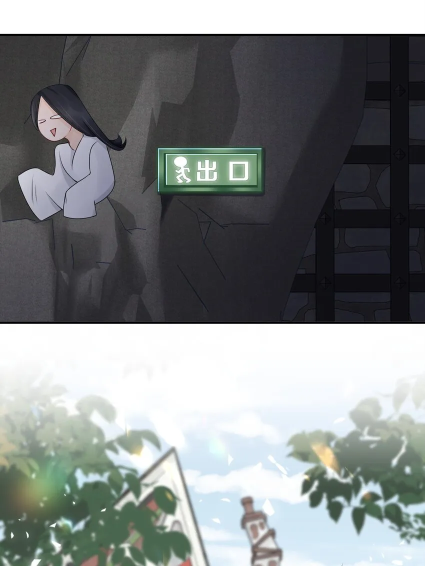 020 激将成功 第26页