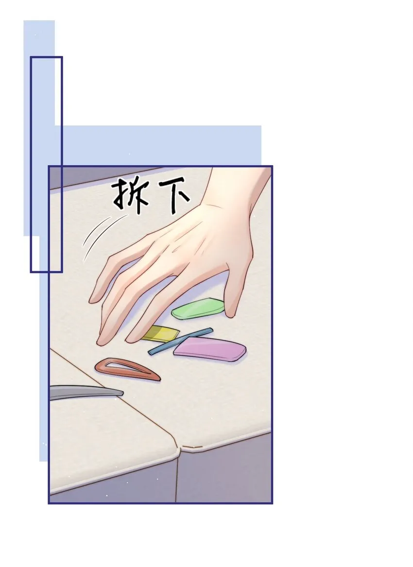018 “一家三口”？ 第25页