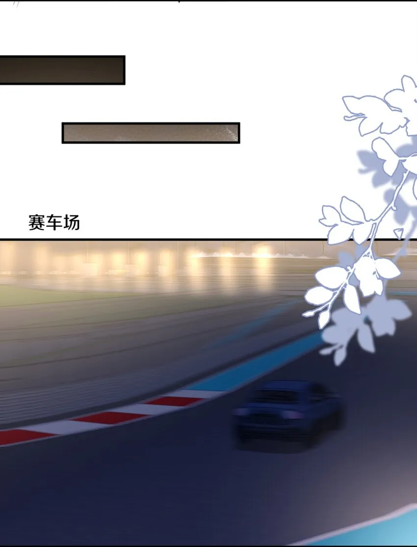 005 大学同学？ 第18页