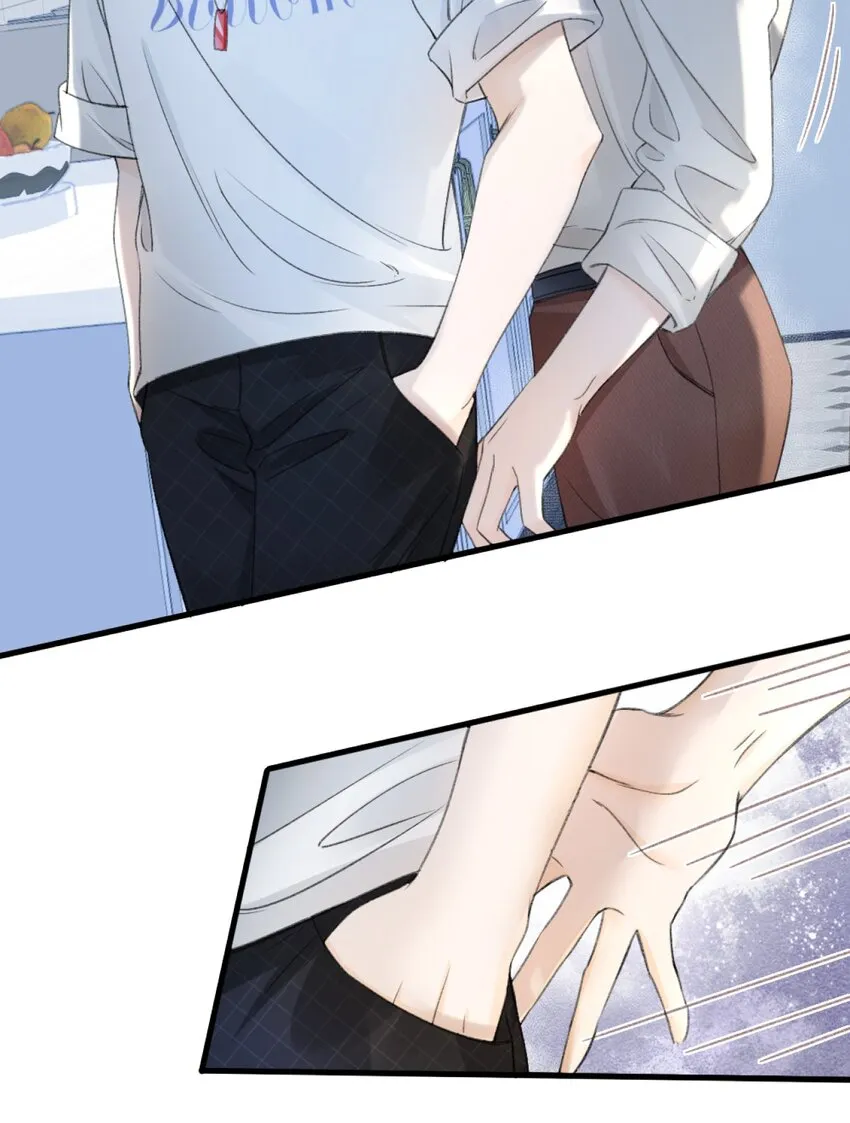 002 你还回来干什么？ 第4页