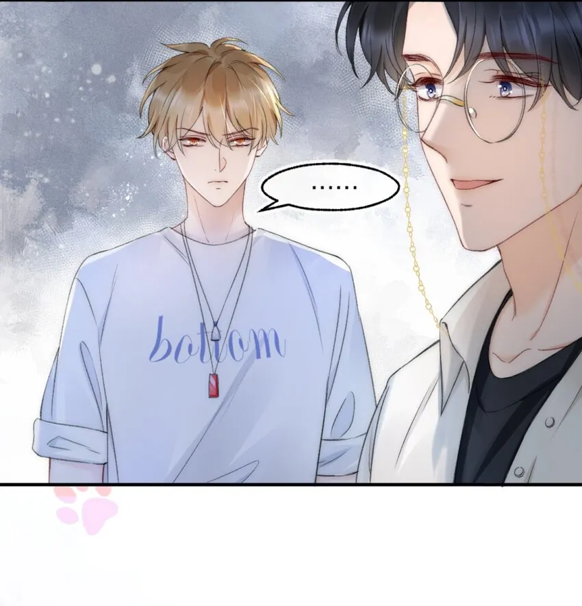 002 你还回来干什么？ 第13页