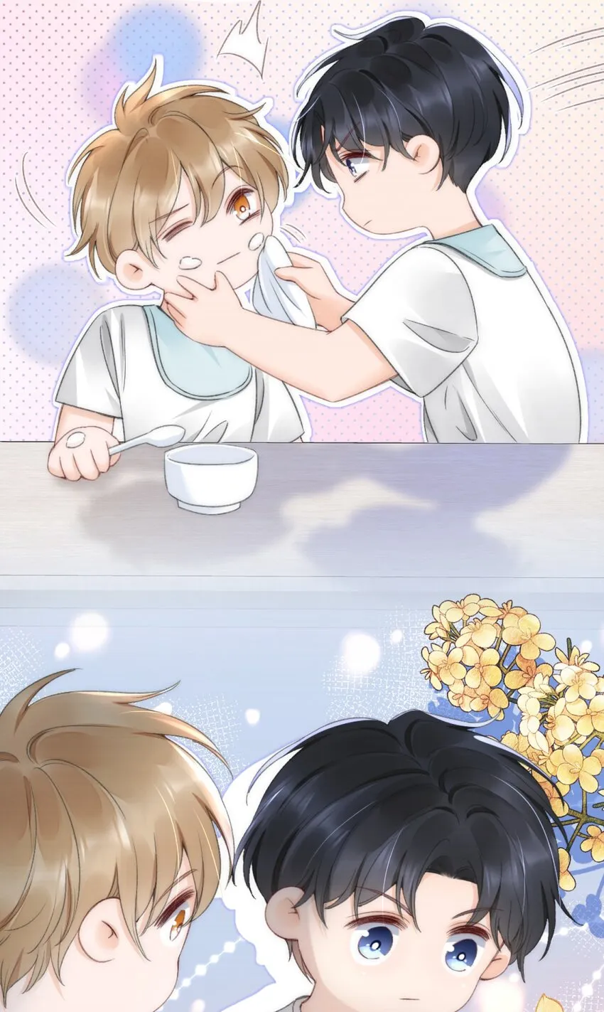 002 你还回来干什么？ 第16页