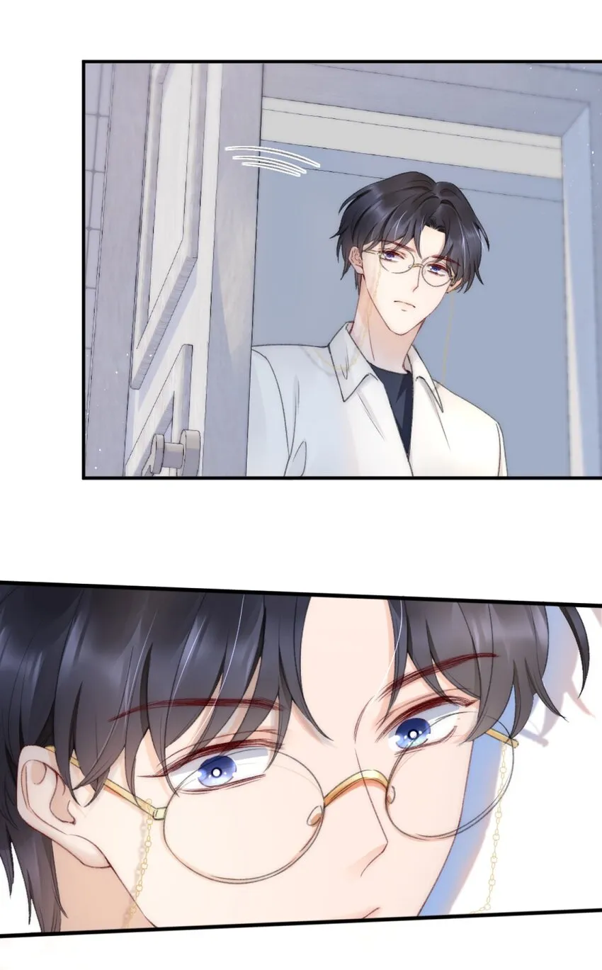 002 你还回来干什么？ 第40页