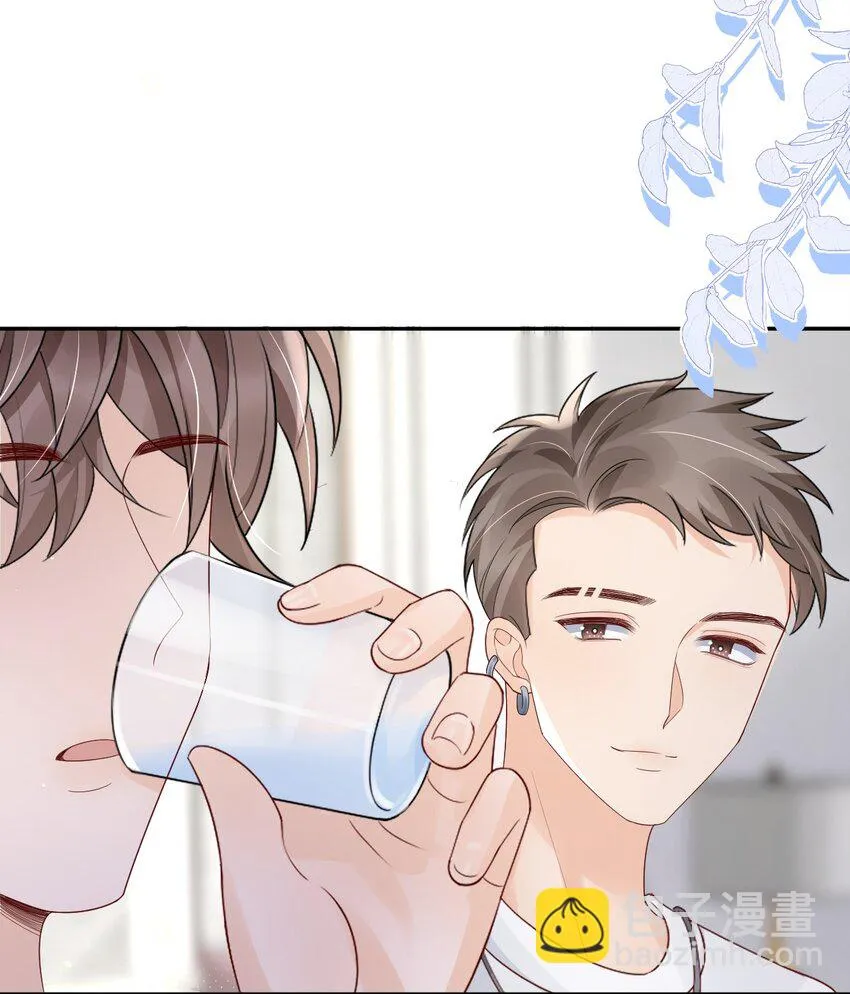 026 我对你一见钟情了 第6页