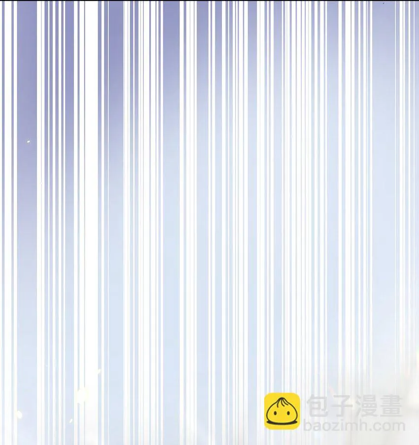 026 我对你一见钟情了 第8页