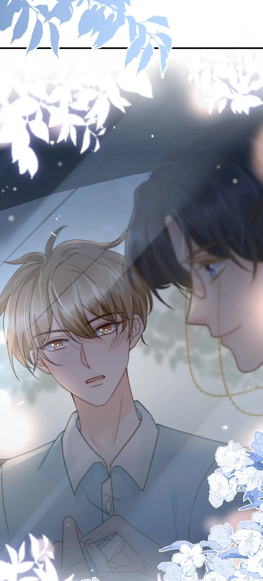 028 恼羞成怒 第26页