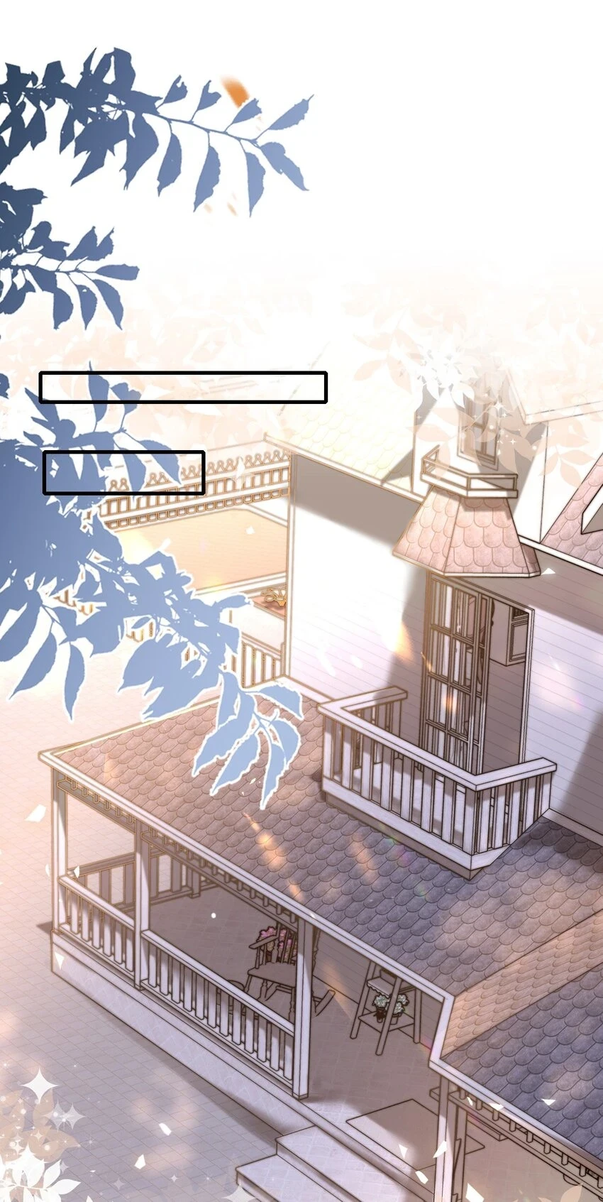 028 恼羞成怒 第29页