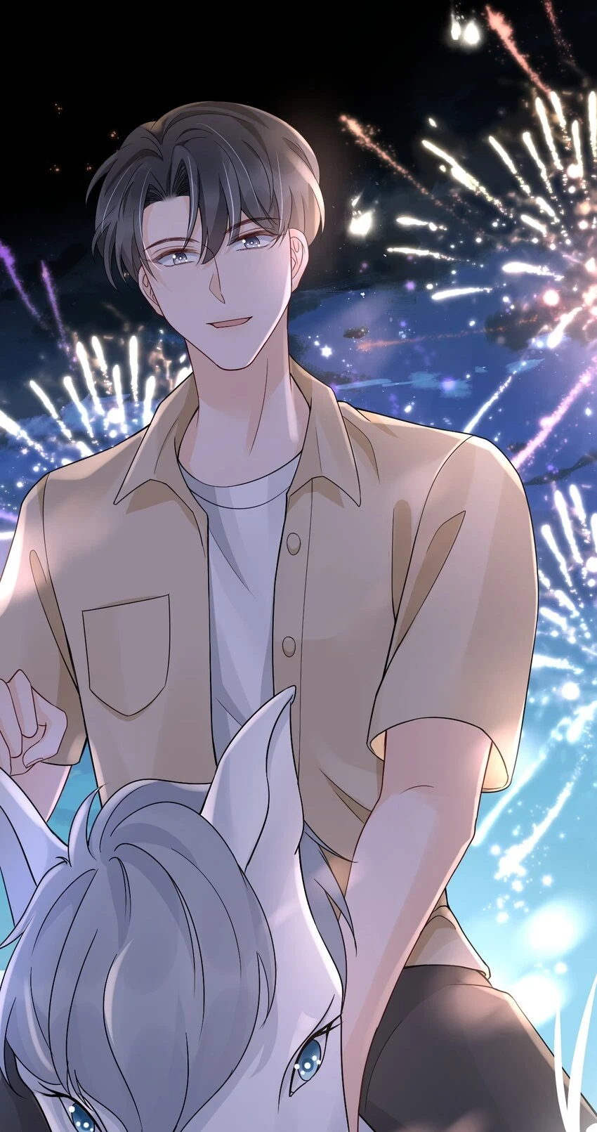 029 我可以养你 第26页