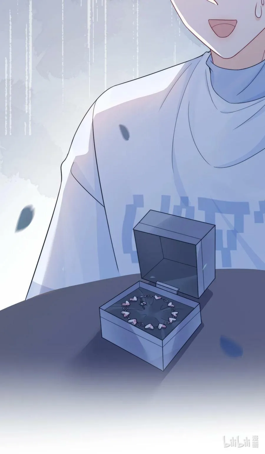 032 想抱就抱了 第34页