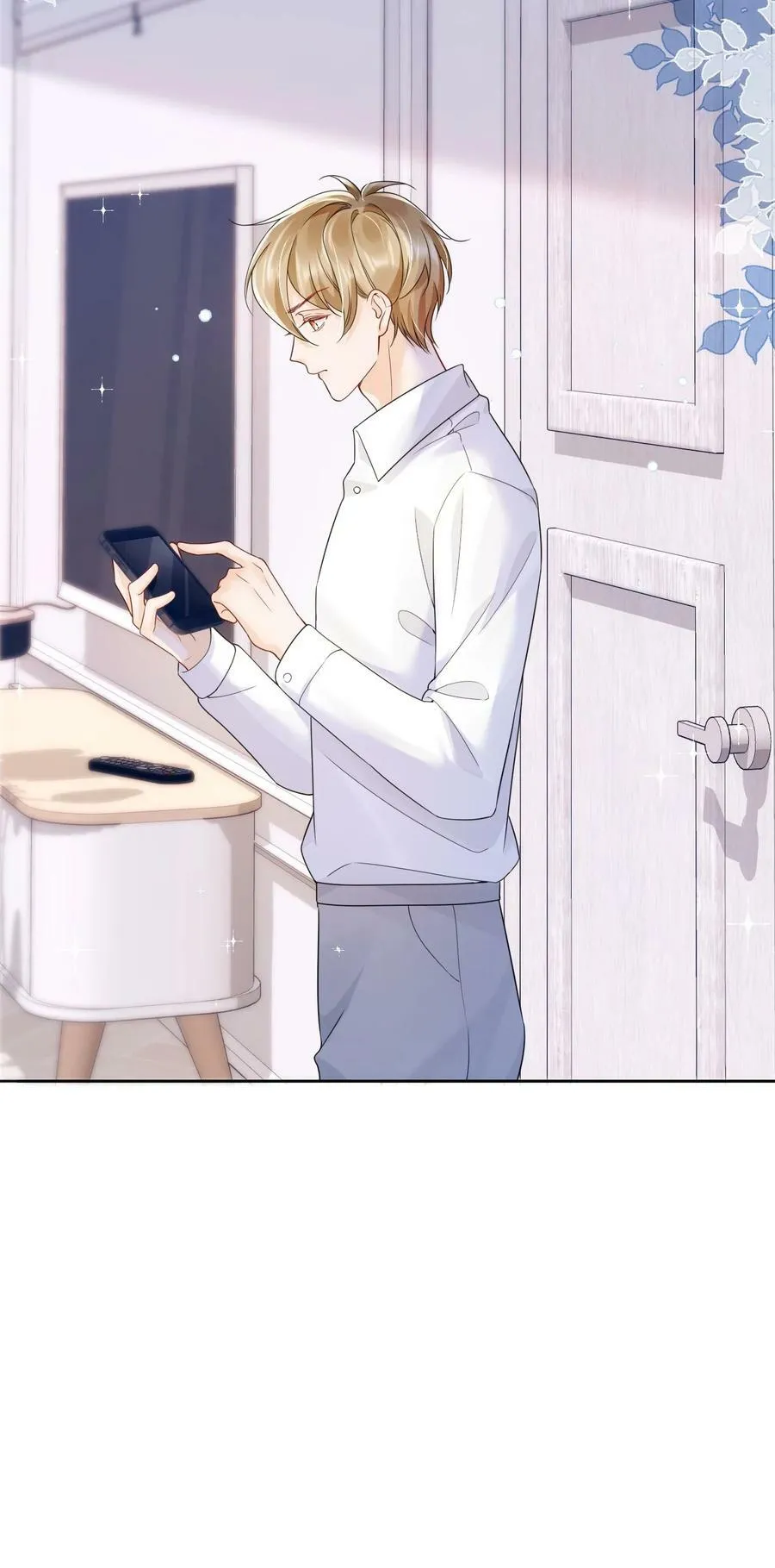 037 你躲我干什么？ 第28页
