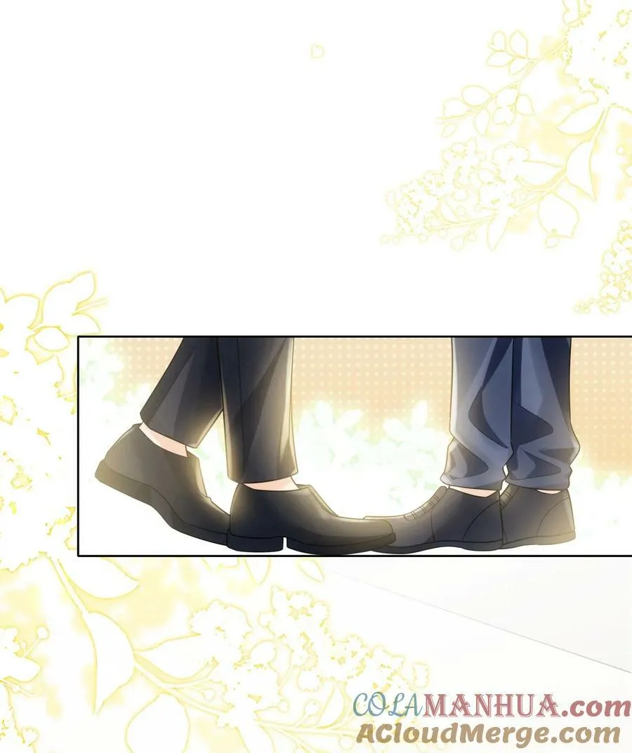 040 他……是不是喜欢我？！ 第13页